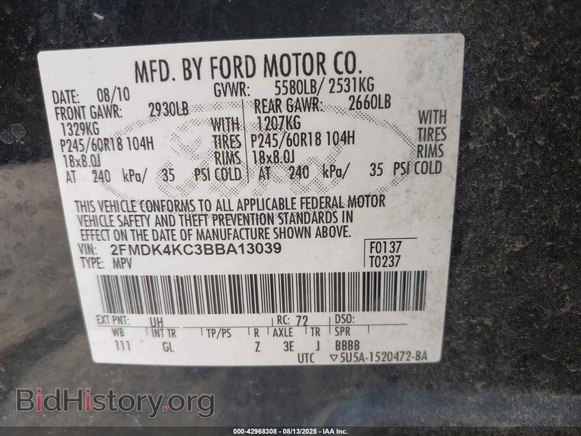 2011 FORD EDGE - VIN: 2FMDK4KC3BBA13039 - Фото 9