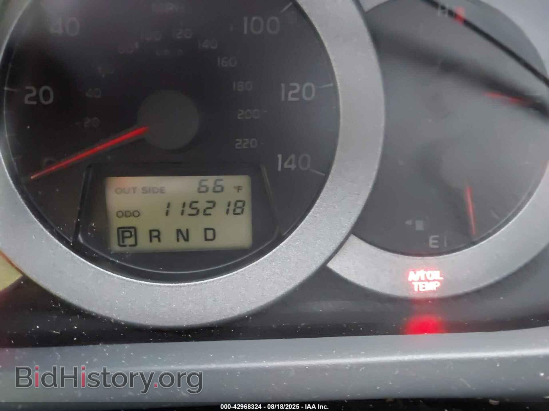 2008 TOYOTA RAV4 - VIN: JTMBD35V085184809 - Фото 7