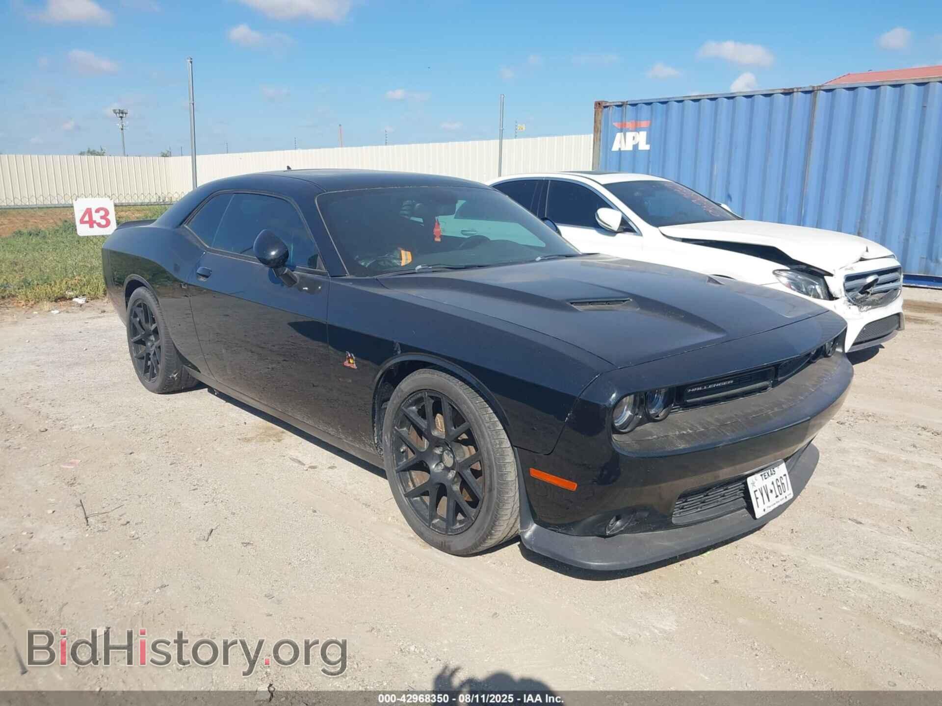Фотография 2C3CDZFJ7FH842624 - DODGE CHALLENGER 2015