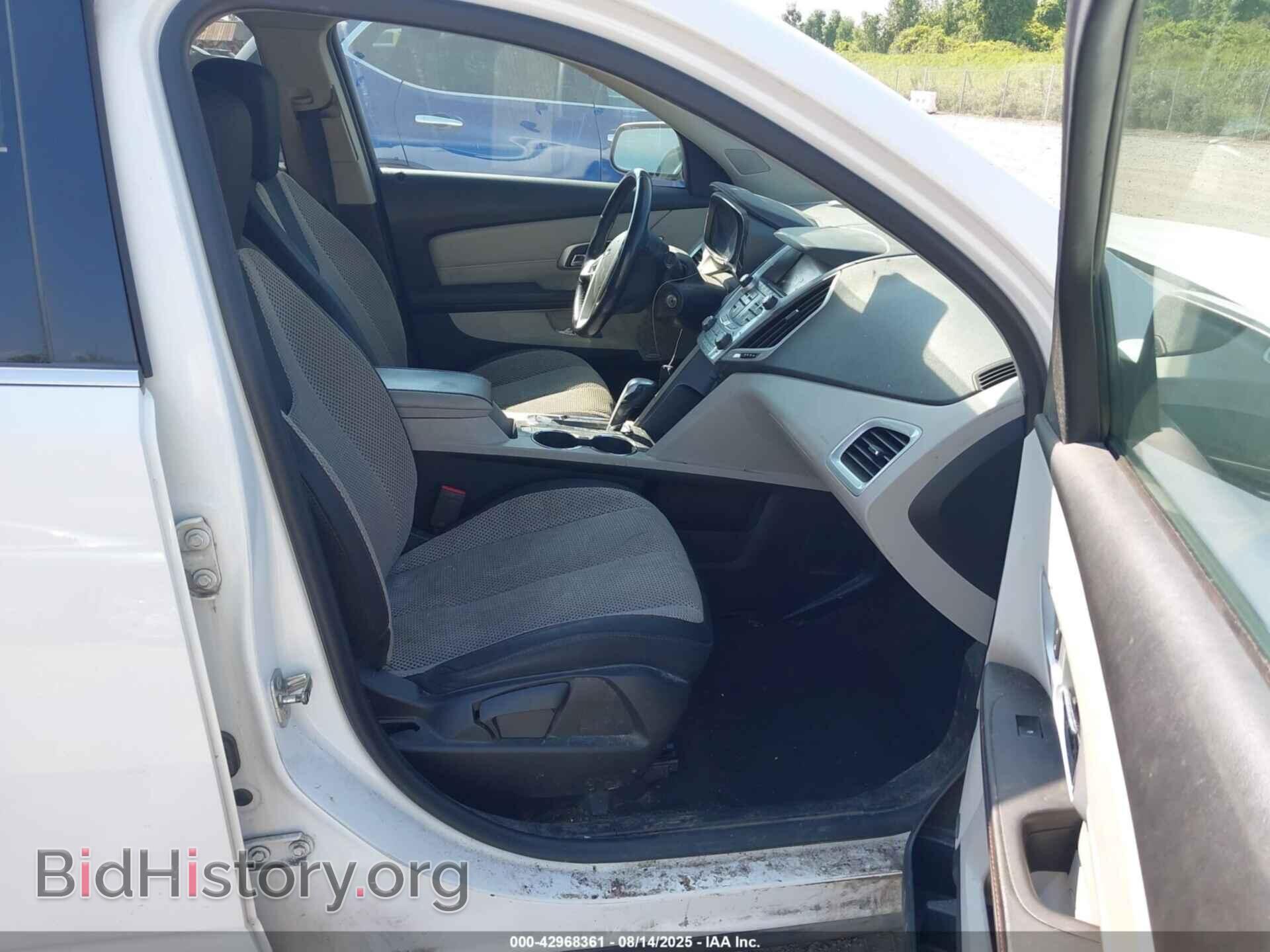 2015 GMC TERRAIN - VIN: 2GKFLWEK4F6345681 - Фото 5
