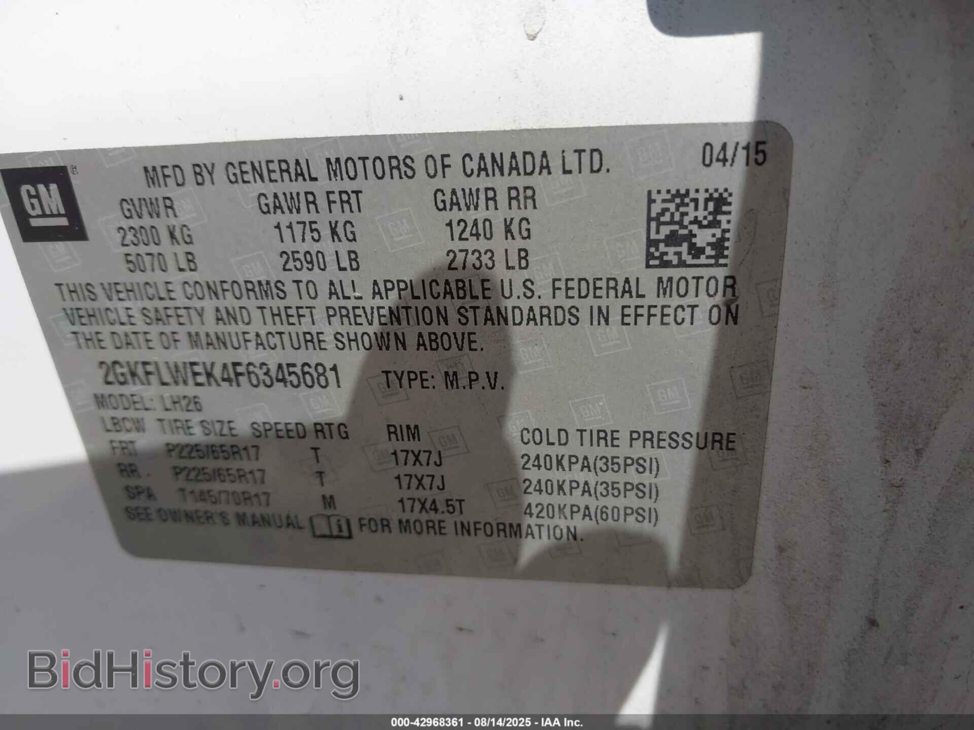2015 GMC TERRAIN - VIN: 2GKFLWEK4F6345681 - Фото 9