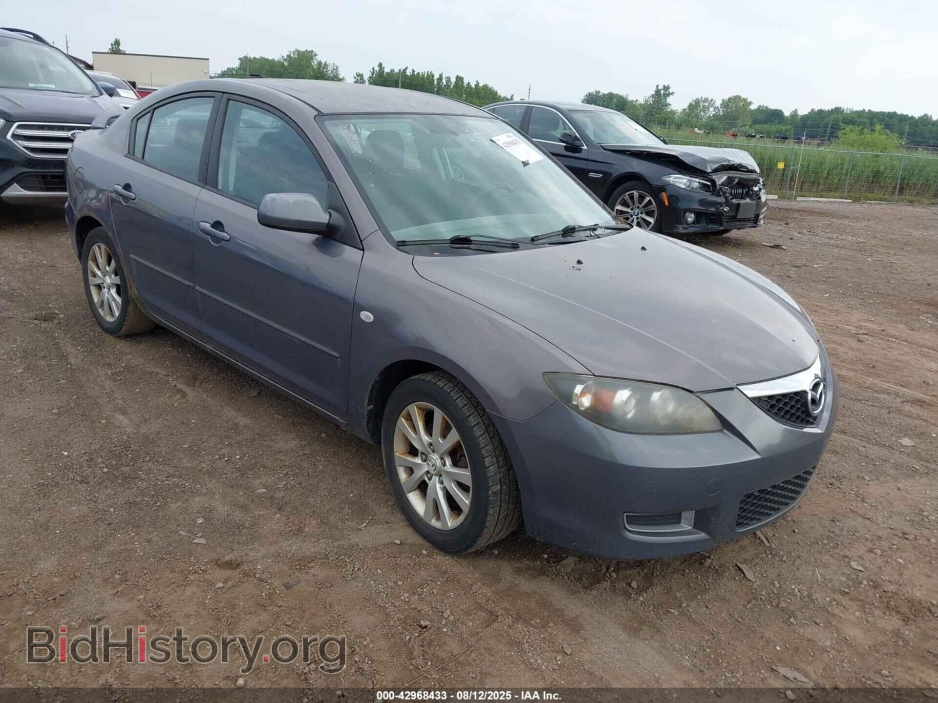 Фотография JM1BK32F481826460 - MAZDA MAZDA3 2008