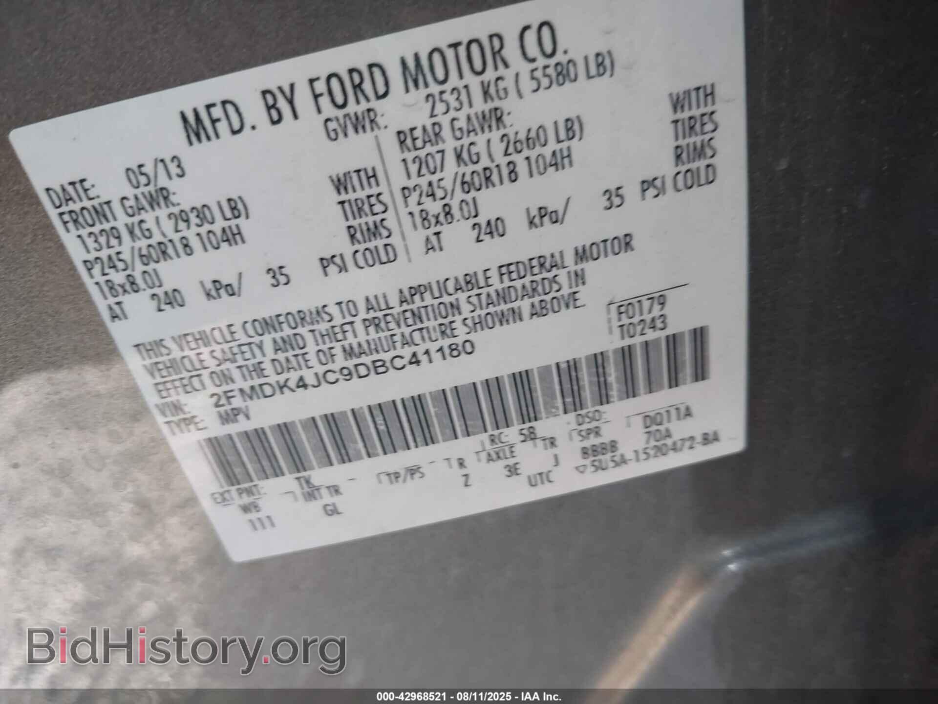 2013 FORD EDGE - VIN: 2FMDK4JC9DBC41180 - Фото 9