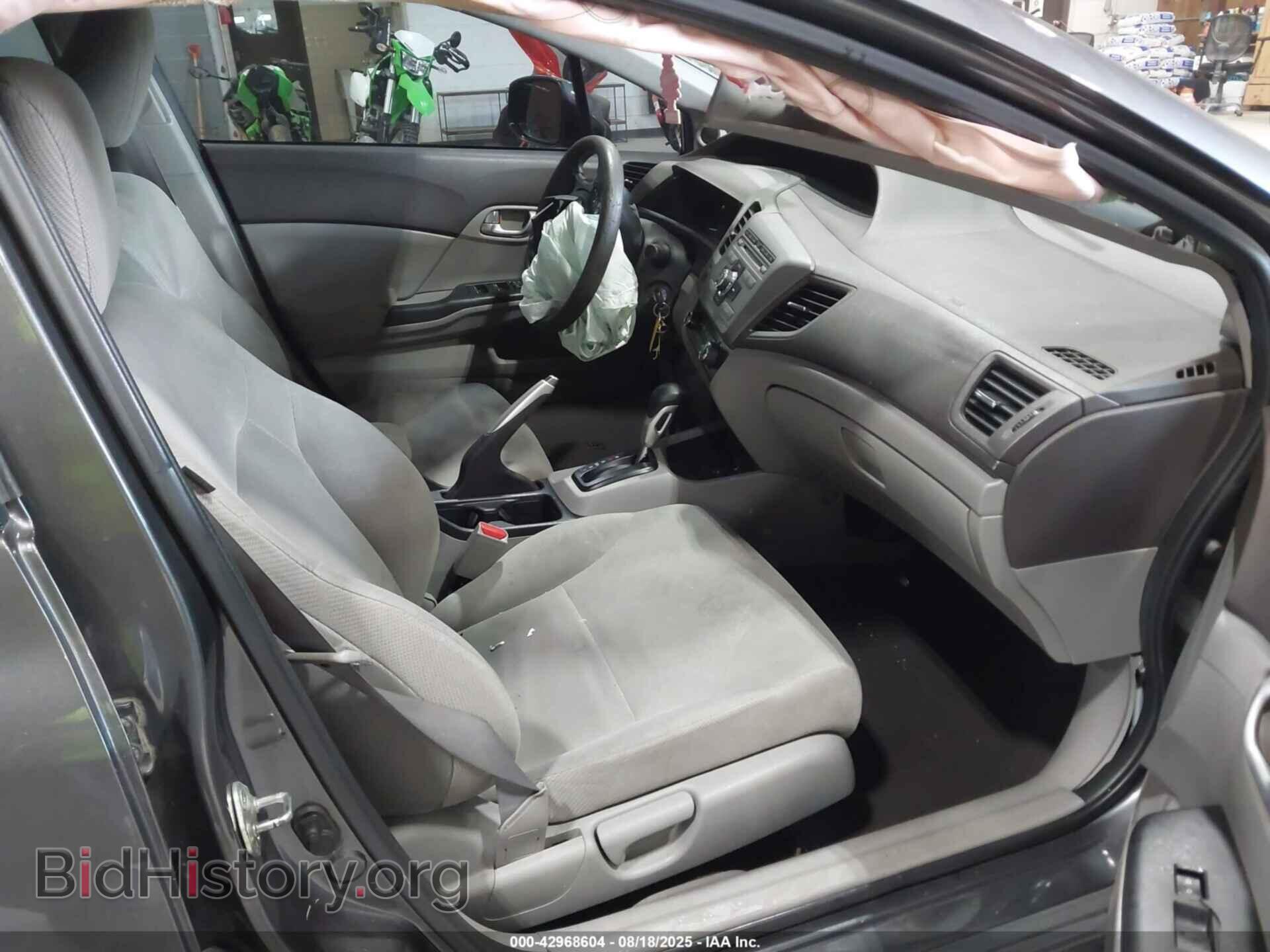 2012 HONDA CIVIC - VIN: 2HGFB2F84CH612152 - Фото 5