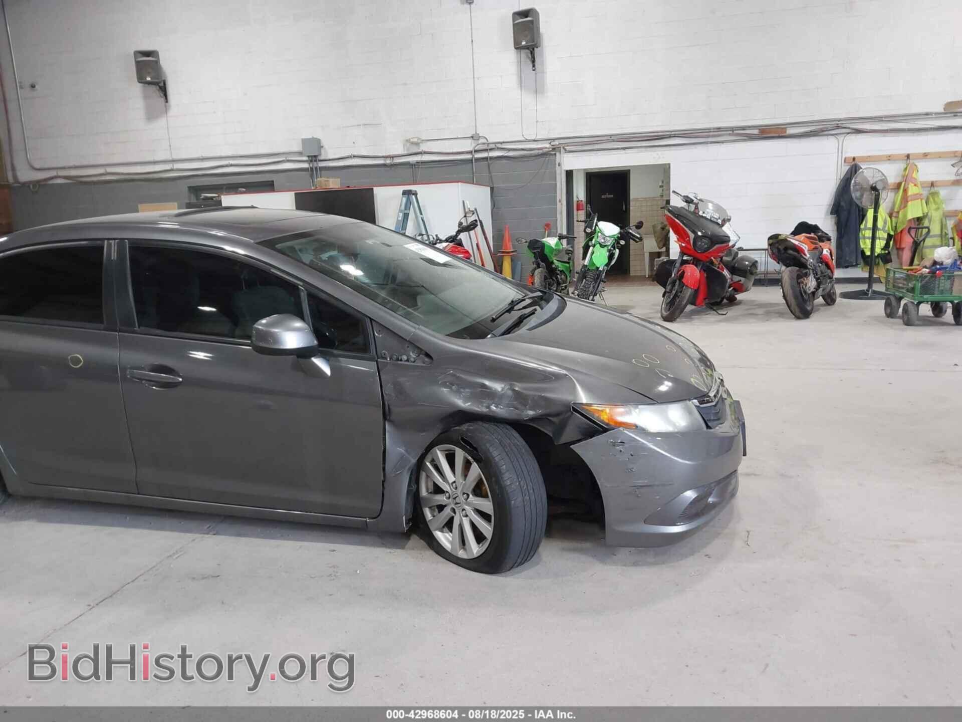 2012 HONDA CIVIC - VIN: 2HGFB2F84CH612152 - Фото 6