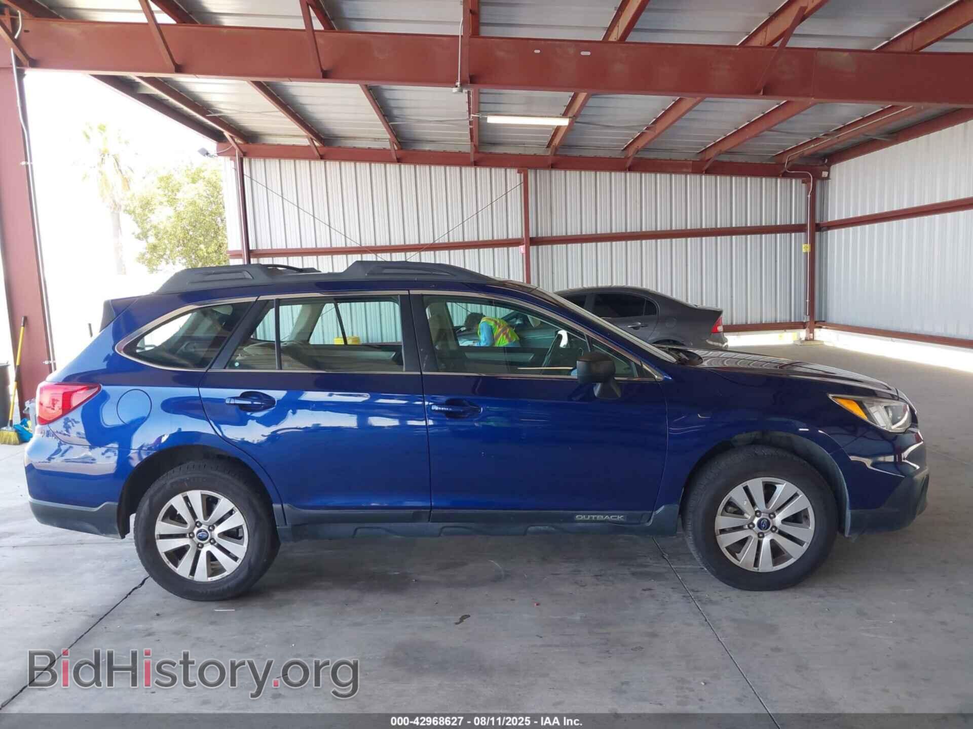 2017 SUBARU OUTBACK - VIN: 4S4BSAAC8H3240775 - Фото 13