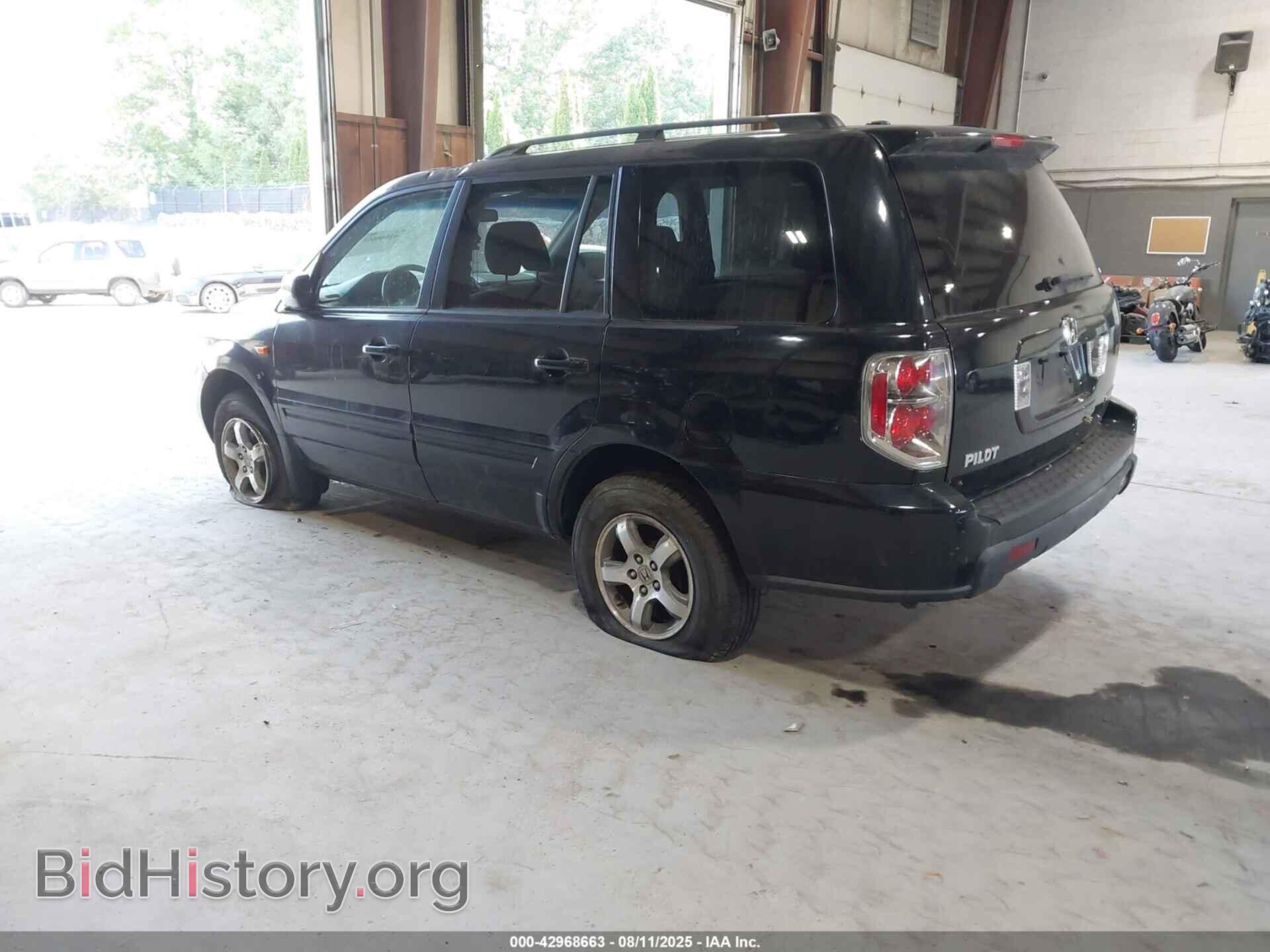 2008 HONDA PILOT - VIN: 5FNYF183X8B043151 - Фото 3