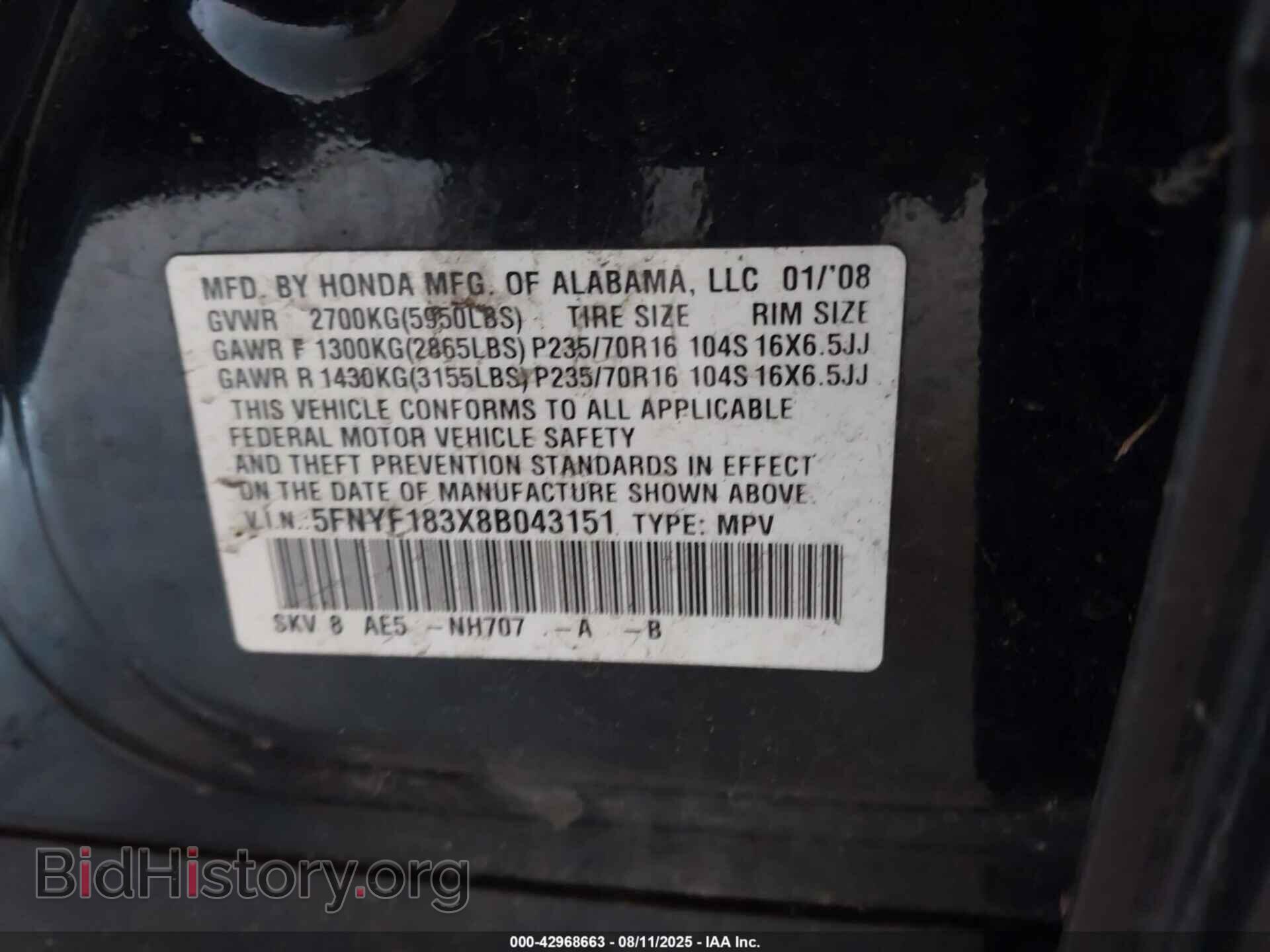 2008 HONDA PILOT - VIN: 5FNYF183X8B043151 - Фото 9