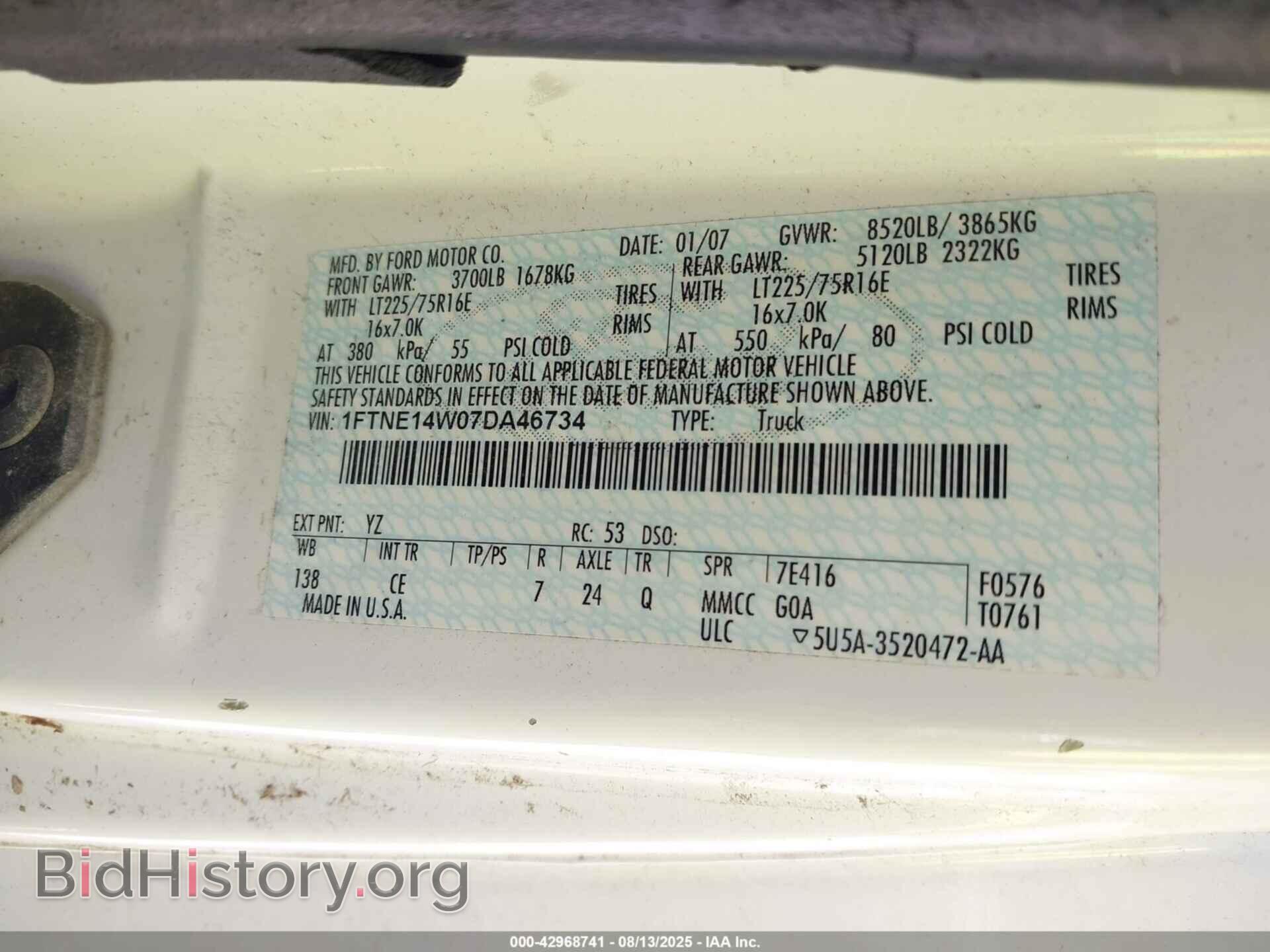 2007 FORD E-150 - VIN: 1FTNE14W07DA46734 - Фото 9