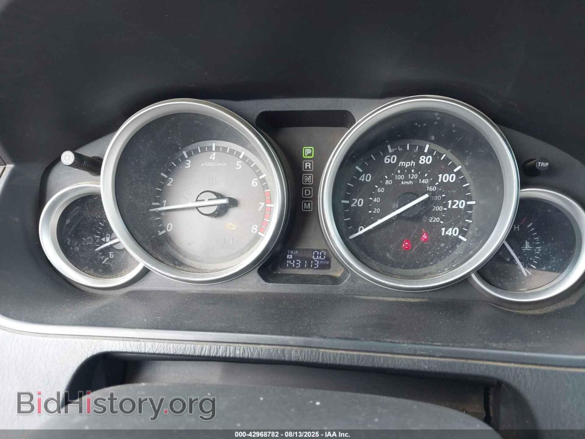 2013 MAZDA CX-9 - VIN: JM3TB2BA5D0401372 - Фото 7