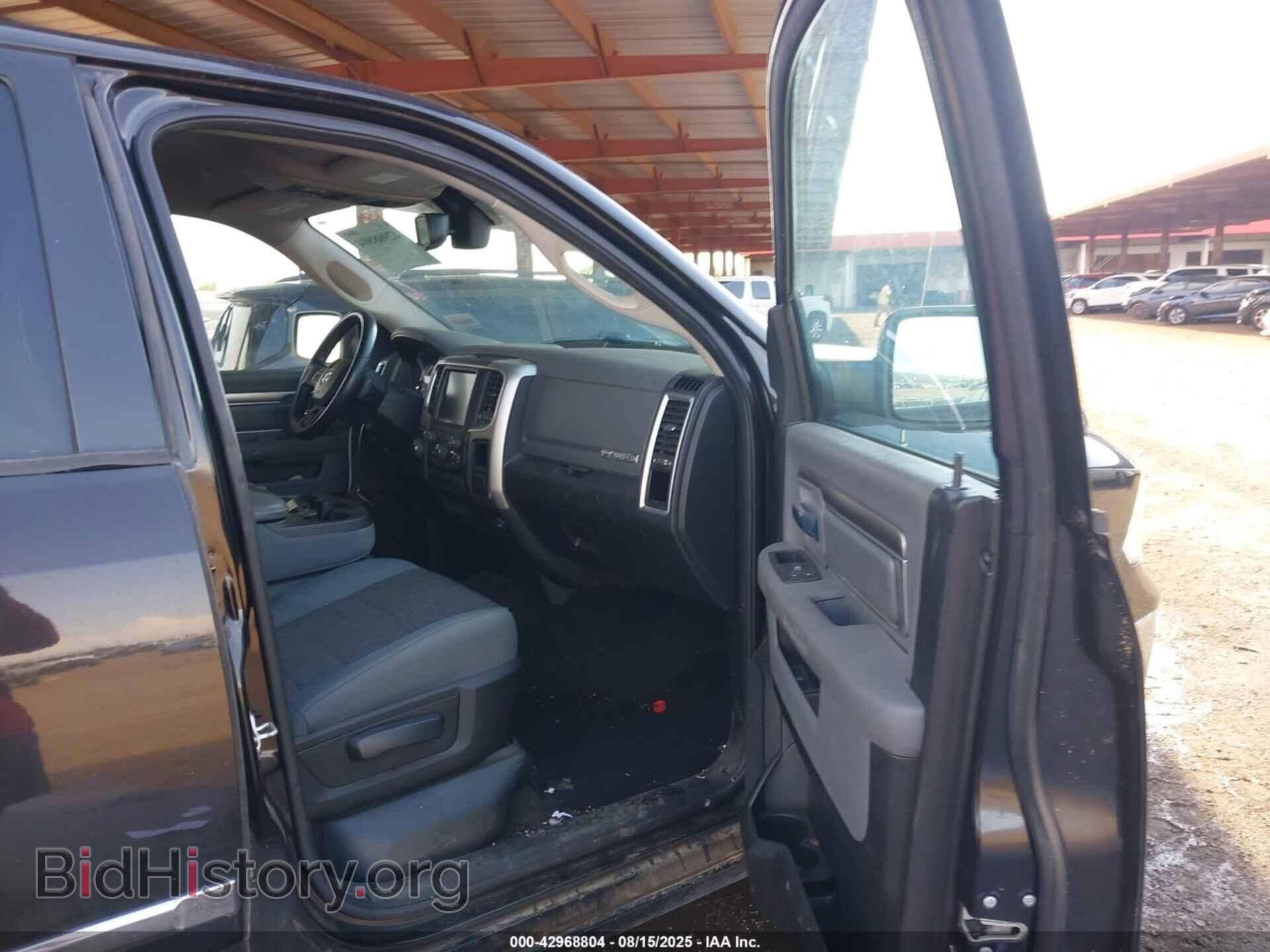 2017 RAM 1500 - VIN: 1C6RR6LT9HS525085 - Фото 5