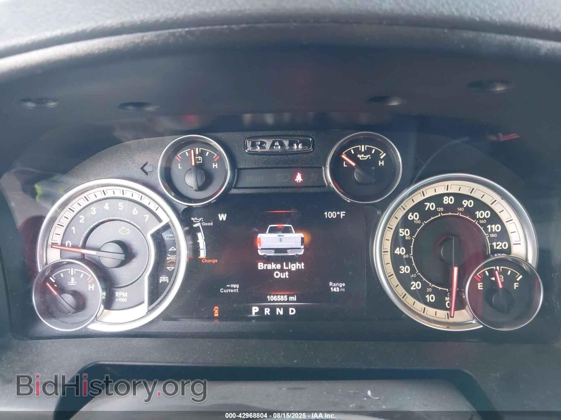 2017 RAM 1500 - VIN: 1C6RR6LT9HS525085 - Фото 7