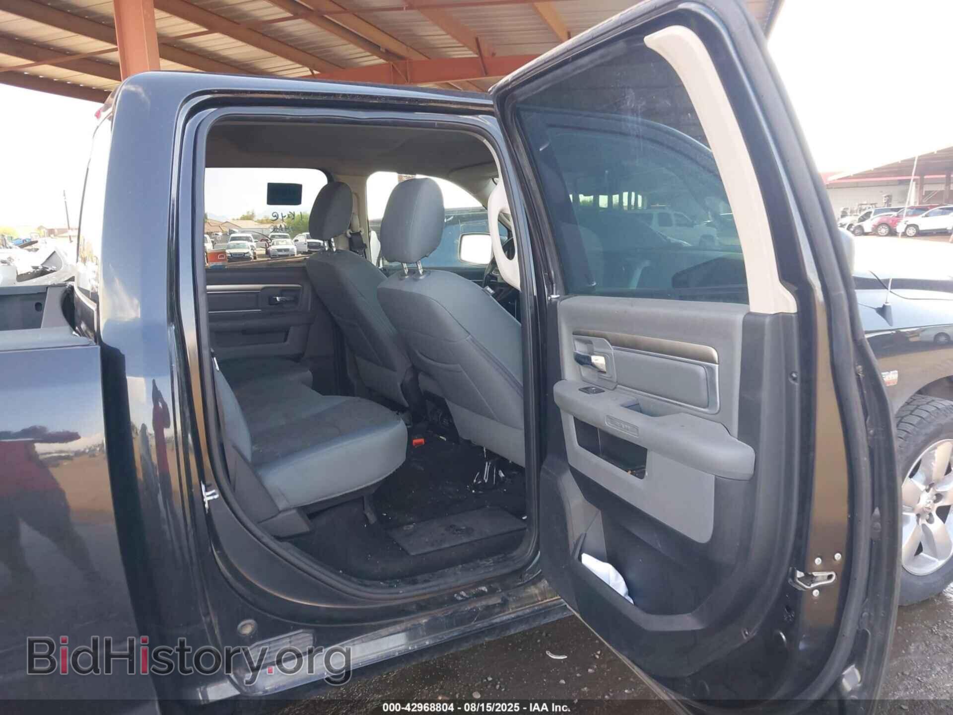 2017 RAM 1500 - VIN: 1C6RR6LT9HS525085 - Фото 8