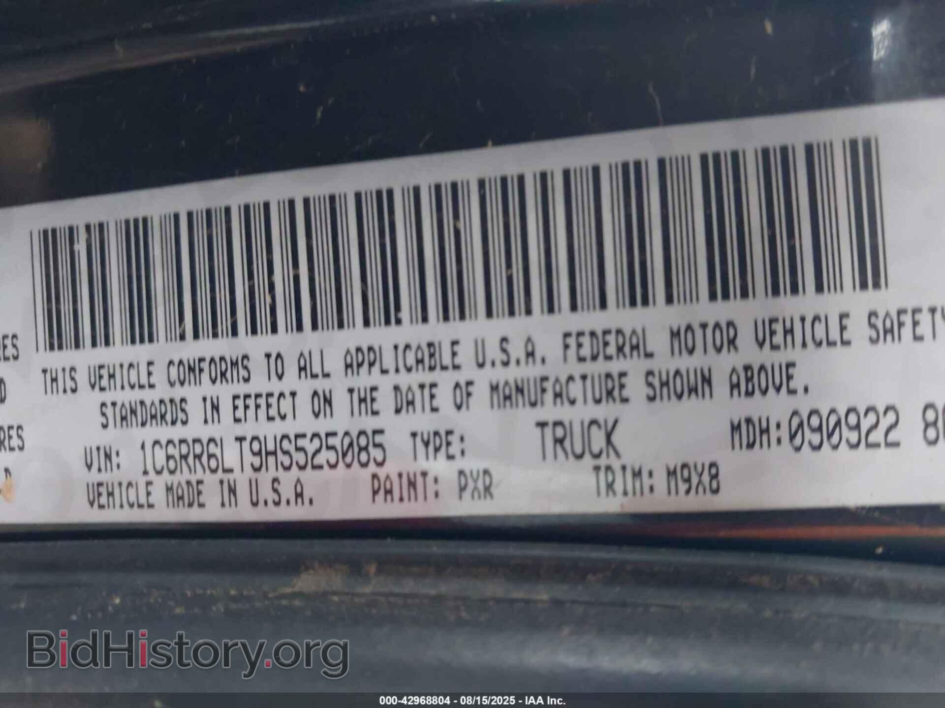 2017 RAM 1500 - VIN: 1C6RR6LT9HS525085 - Фото 9