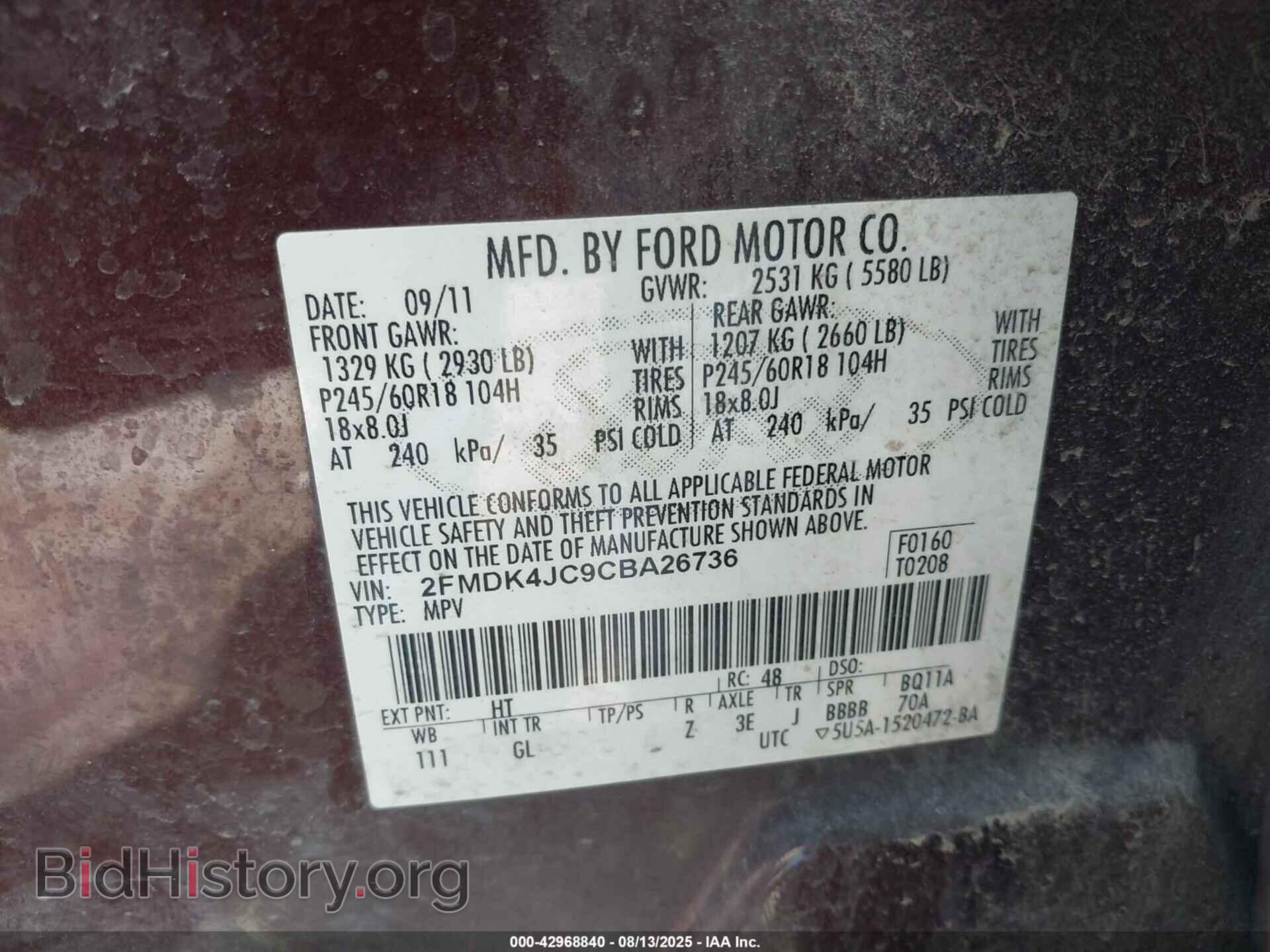 2012 FORD EDGE - VIN: 2FMDK4JC9CBA26736 - Photo 9