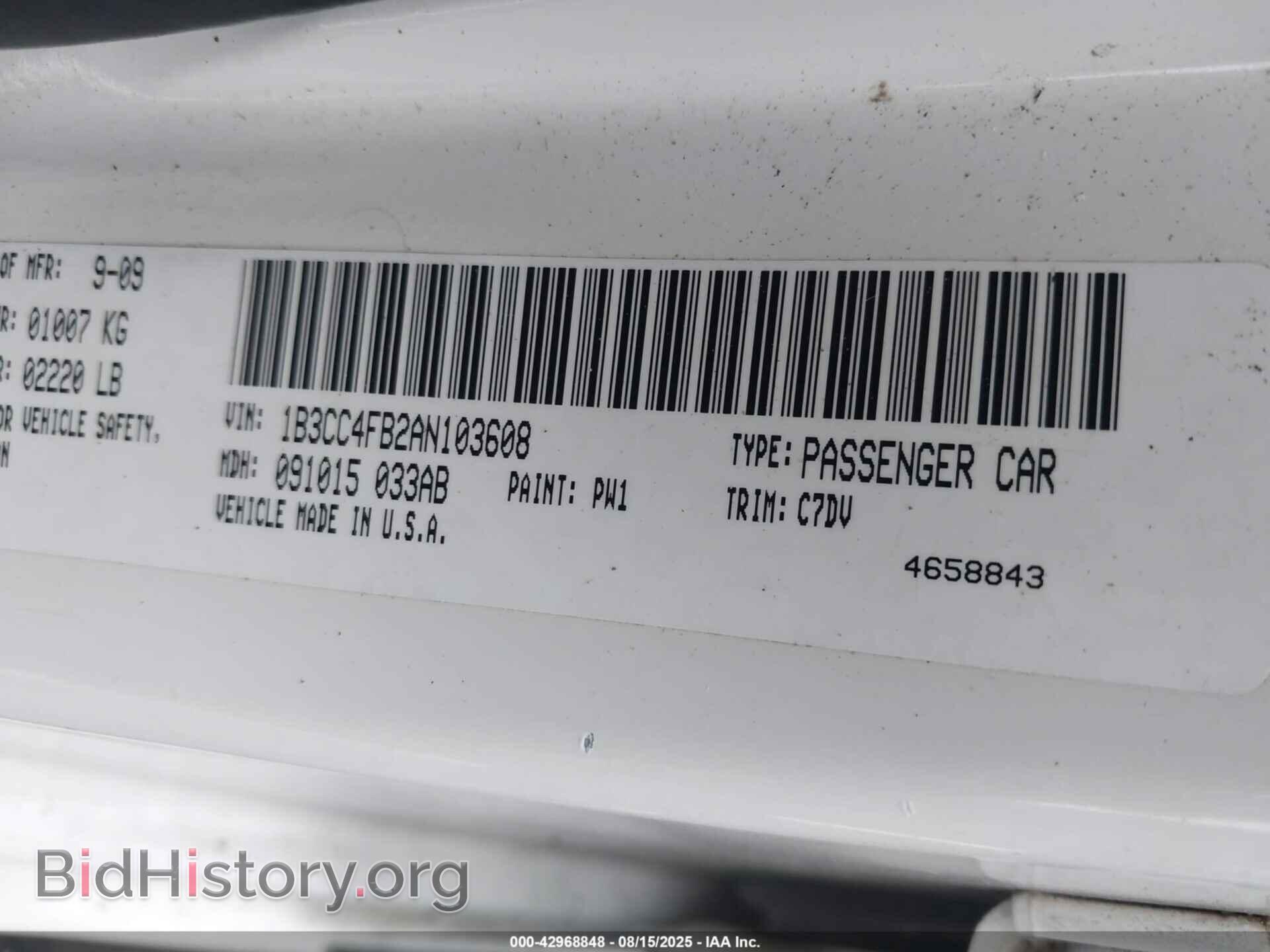 2010 DODGE AVENGER - VIN: 1B3CC4FB2AN103608 - Photo 9