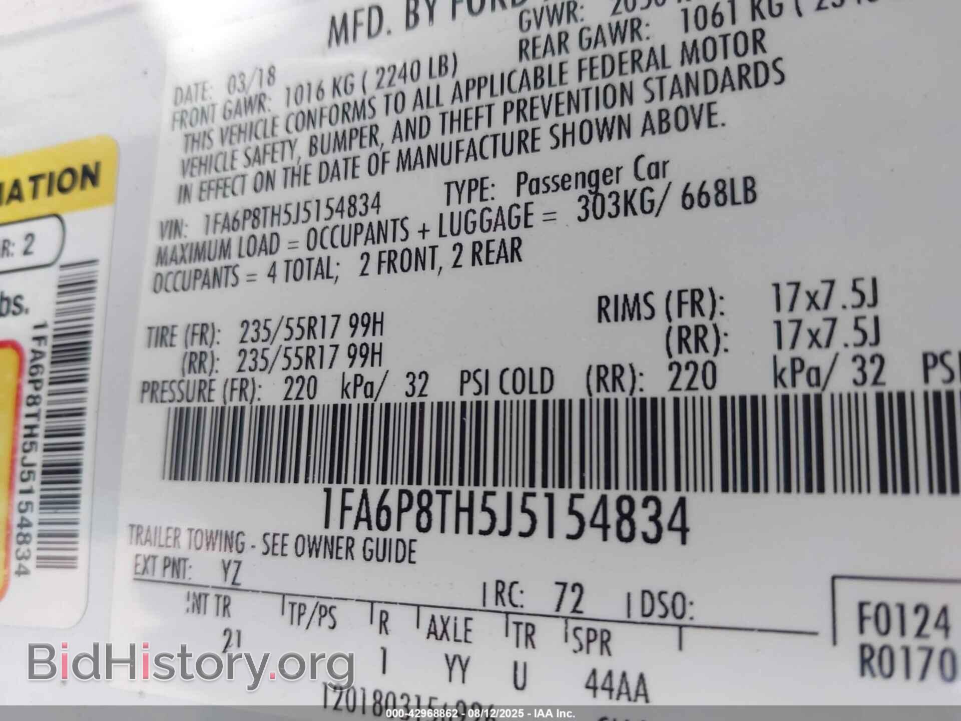 2018 FORD MUSTANG - VIN: 1FA6P8TH5J5154834 - Фото 9