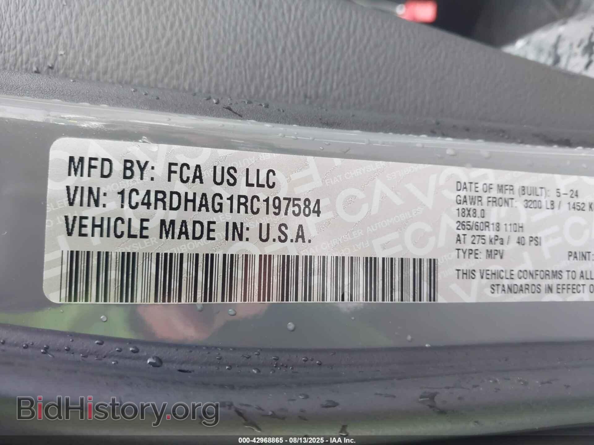 2024 DODGE DURANGO - VIN: 1C4RDHAG1RC197584 - Фото 9