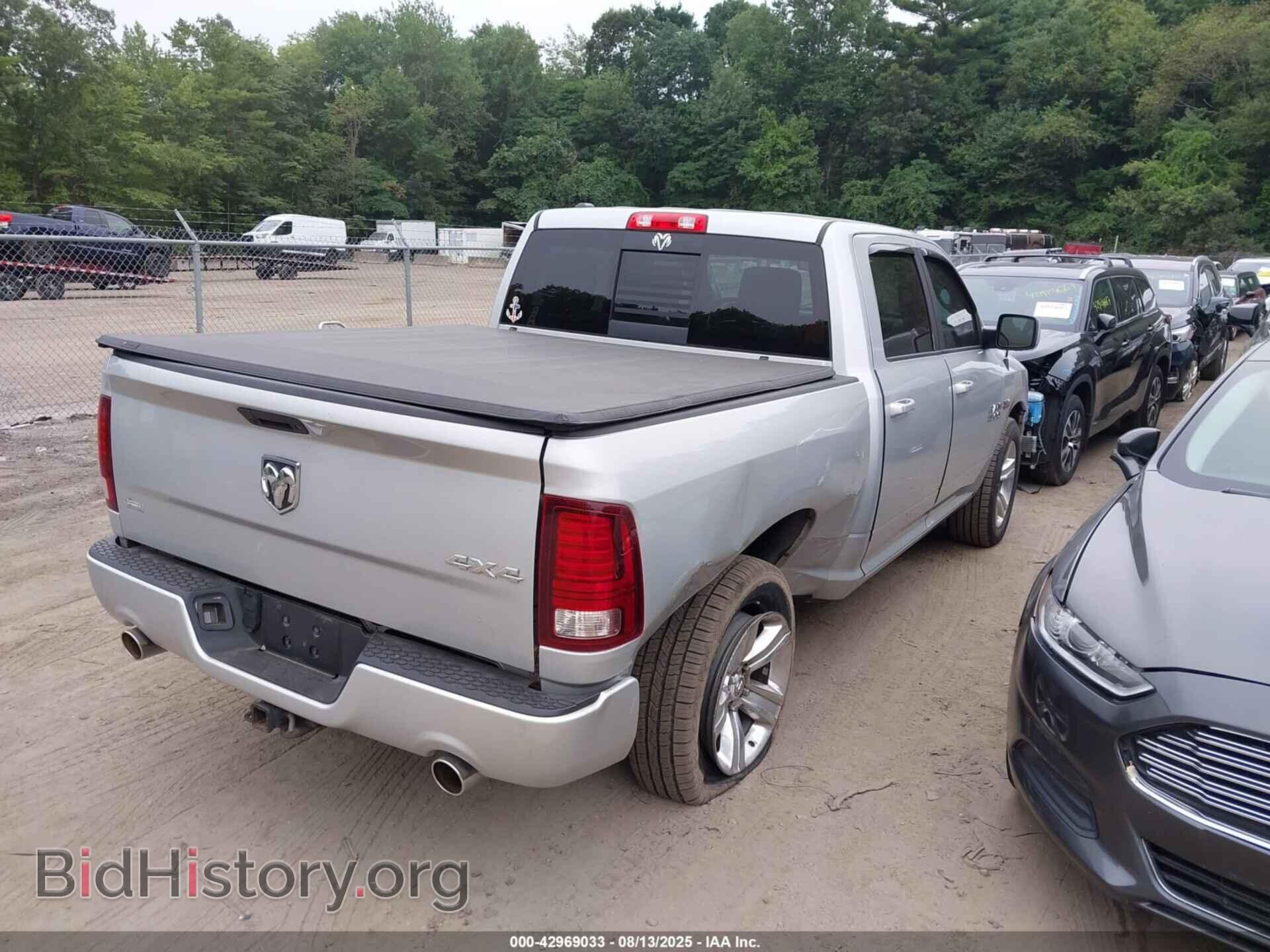 2014 RAM 1500 - VIN: 1C6RR7MT7ES308053 - Фото 4