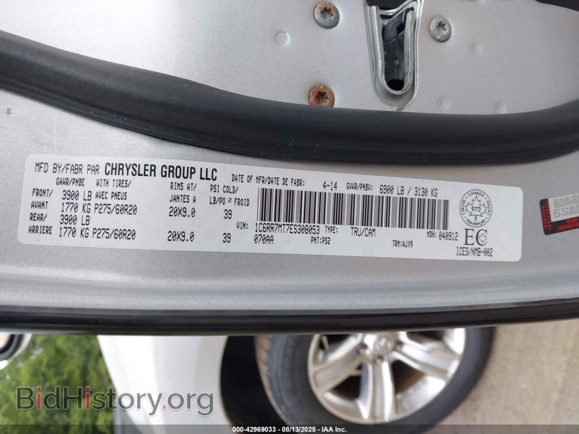 2014 RAM 1500 - VIN: 1C6RR7MT7ES308053 - Фото 9