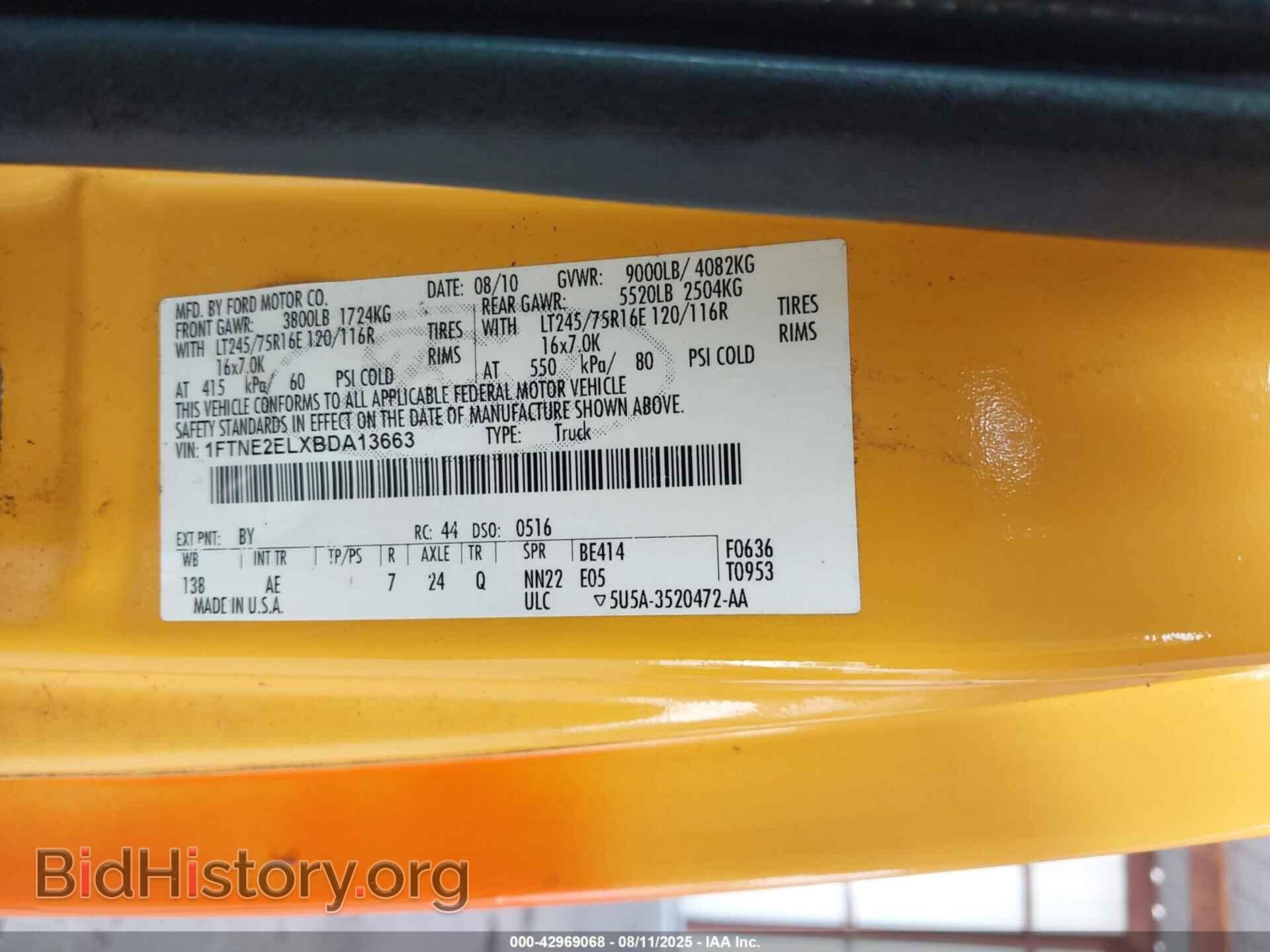 2011 FORD E-250 - VIN: 1FTNE2ELXBDA13663 - Photo 9