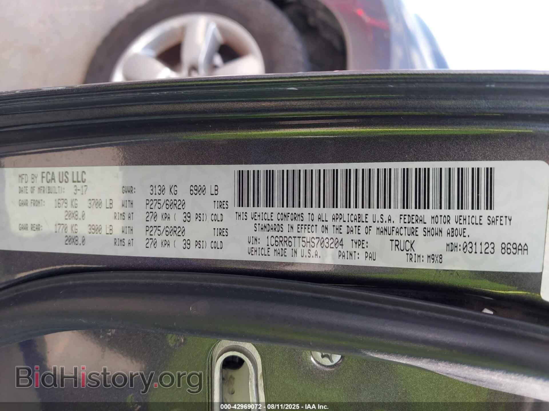 2017 RAM 1500 - VIN: 1C6RR6TT5HS703204 - Фото 9