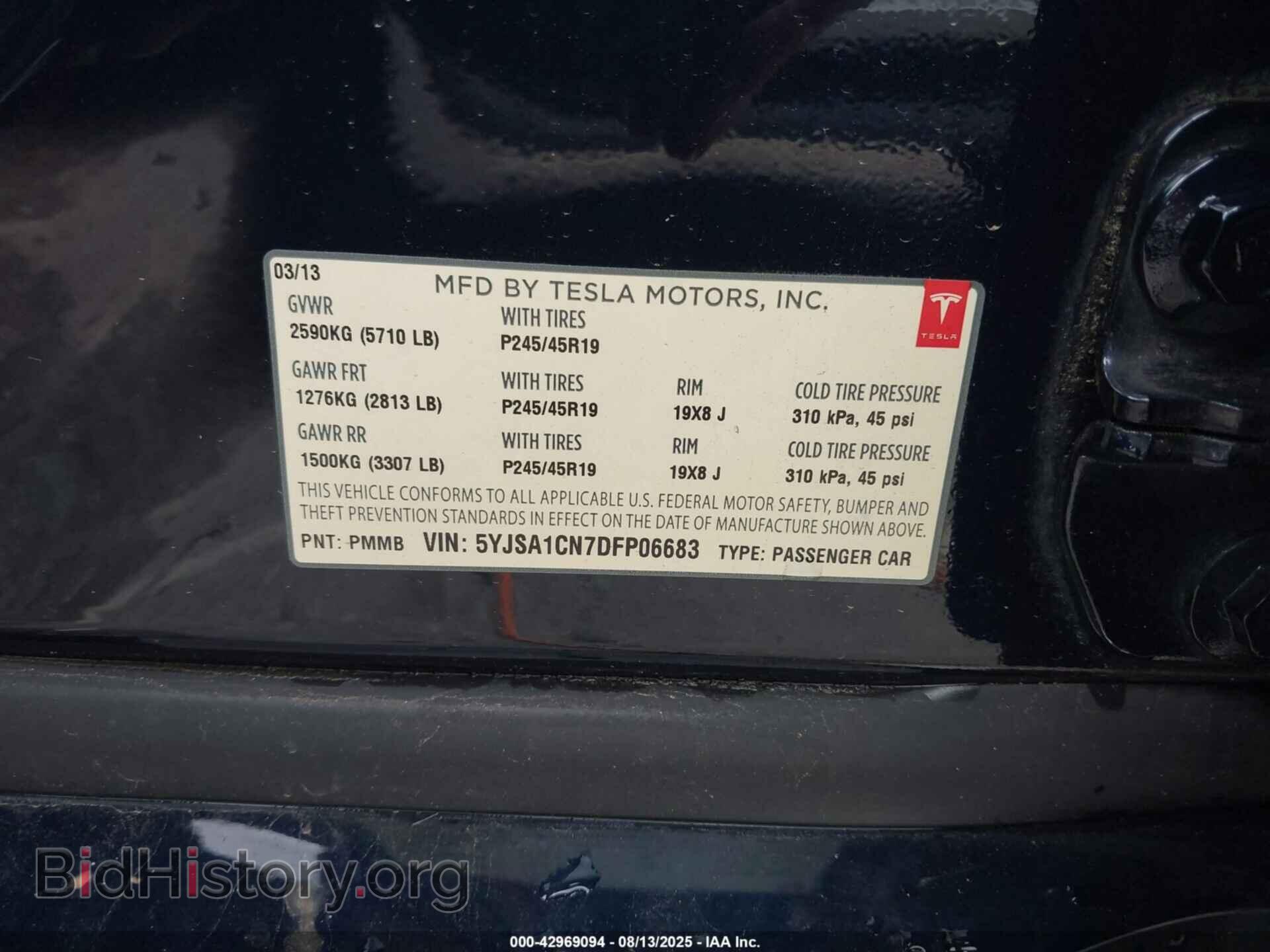 2013 TESLA MODEL S - VIN: 5YJSA1CN7DFP06683 - Photo 9