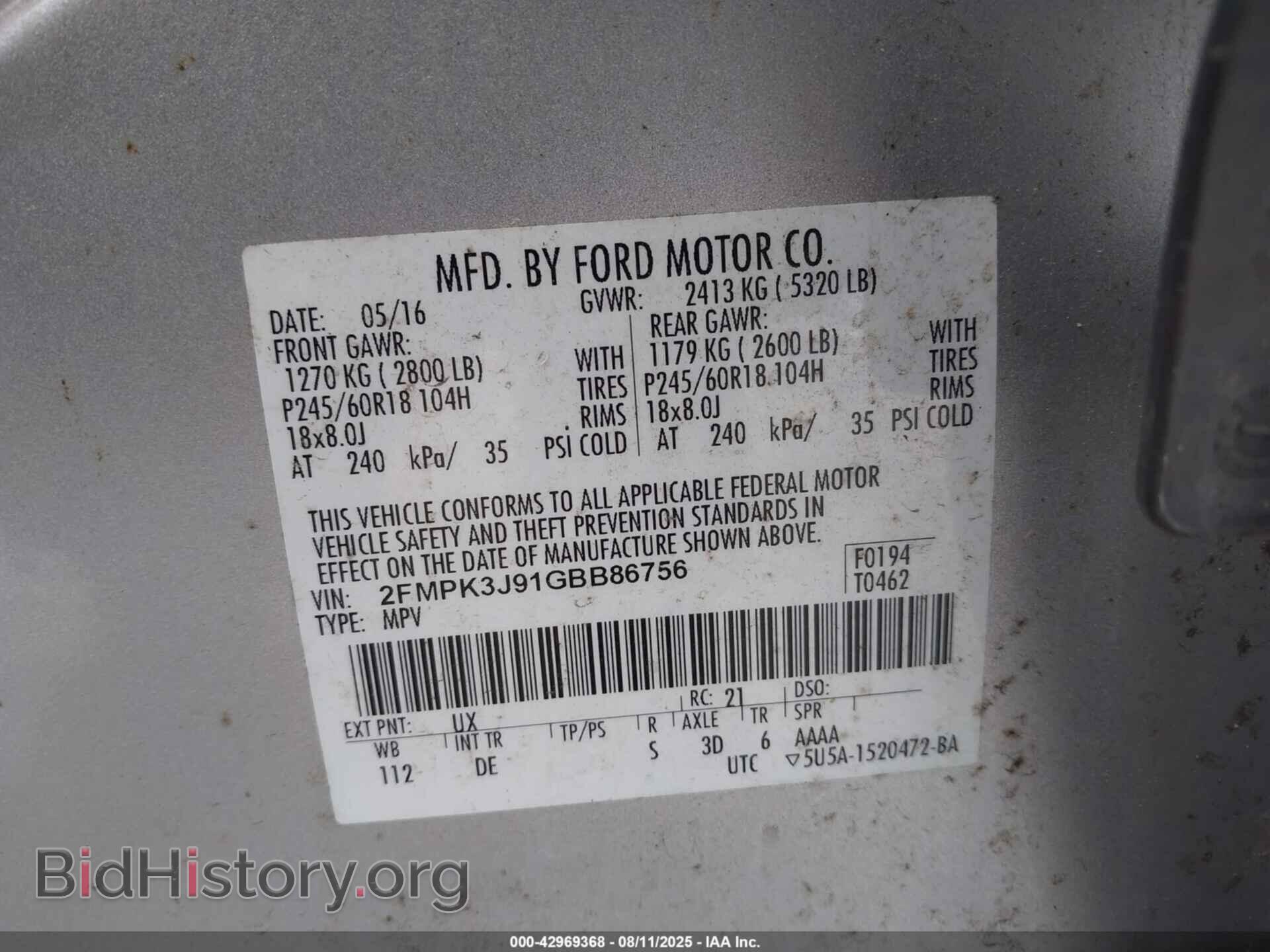 2016 FORD EDGE - VIN: 2FMPK3J91GBB86756 - Фото 9
