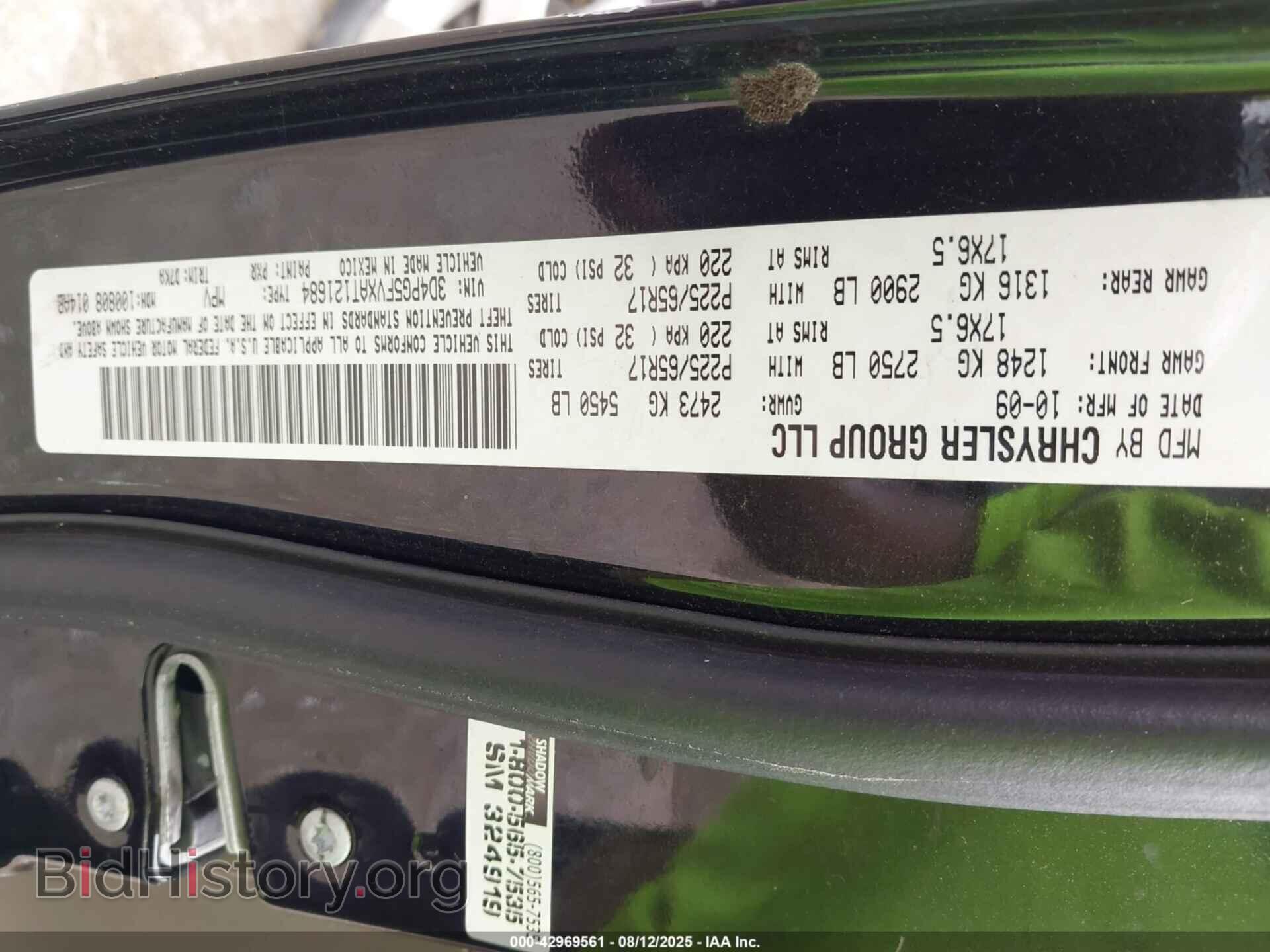 2010 DODGE JOURNEY - VIN: 3D4PG5FVXAT121684 - Фото 9