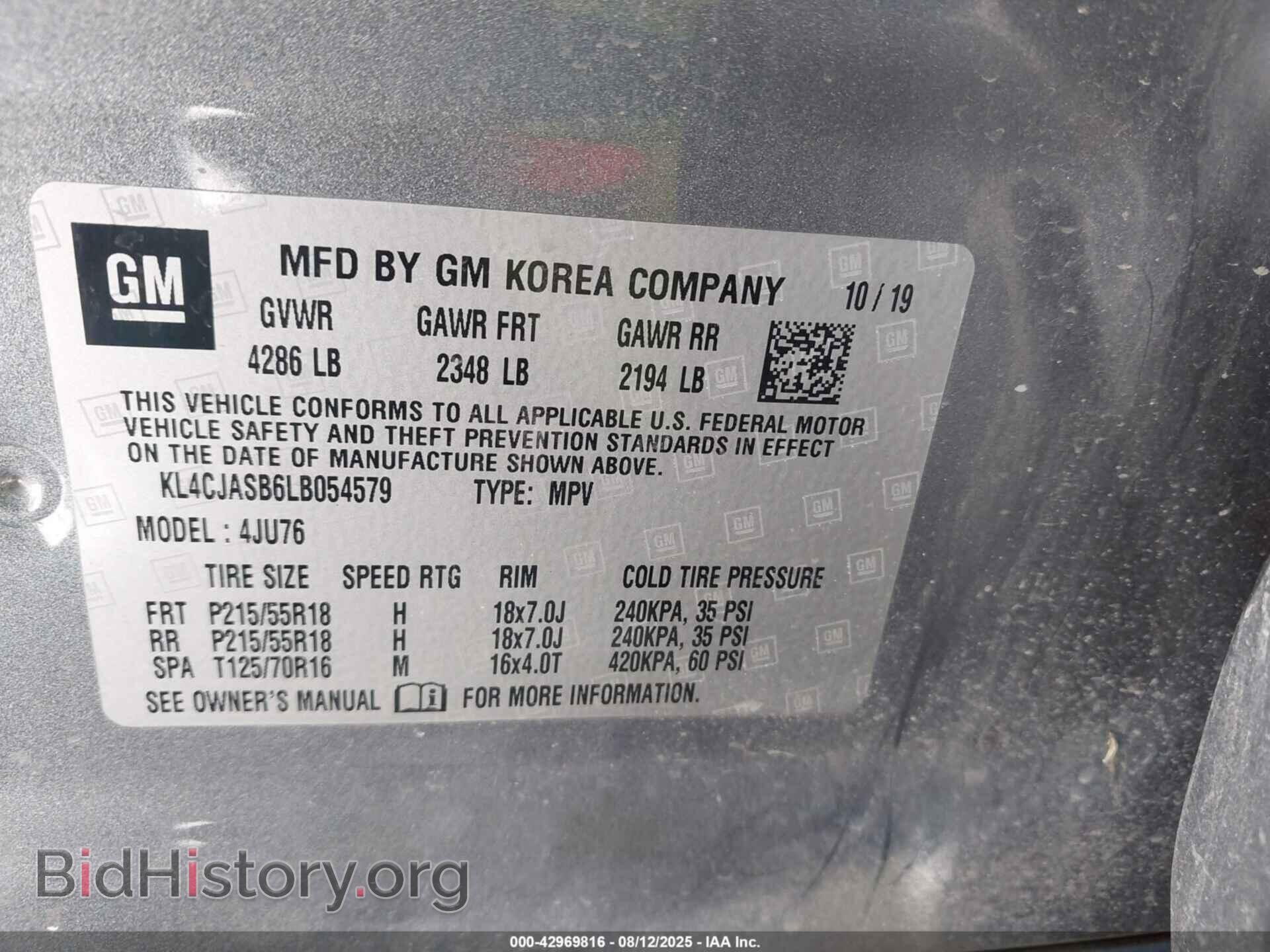 2020 BUICK ENCORE - VIN: KL4CJASB6LB054579 - Photo 9