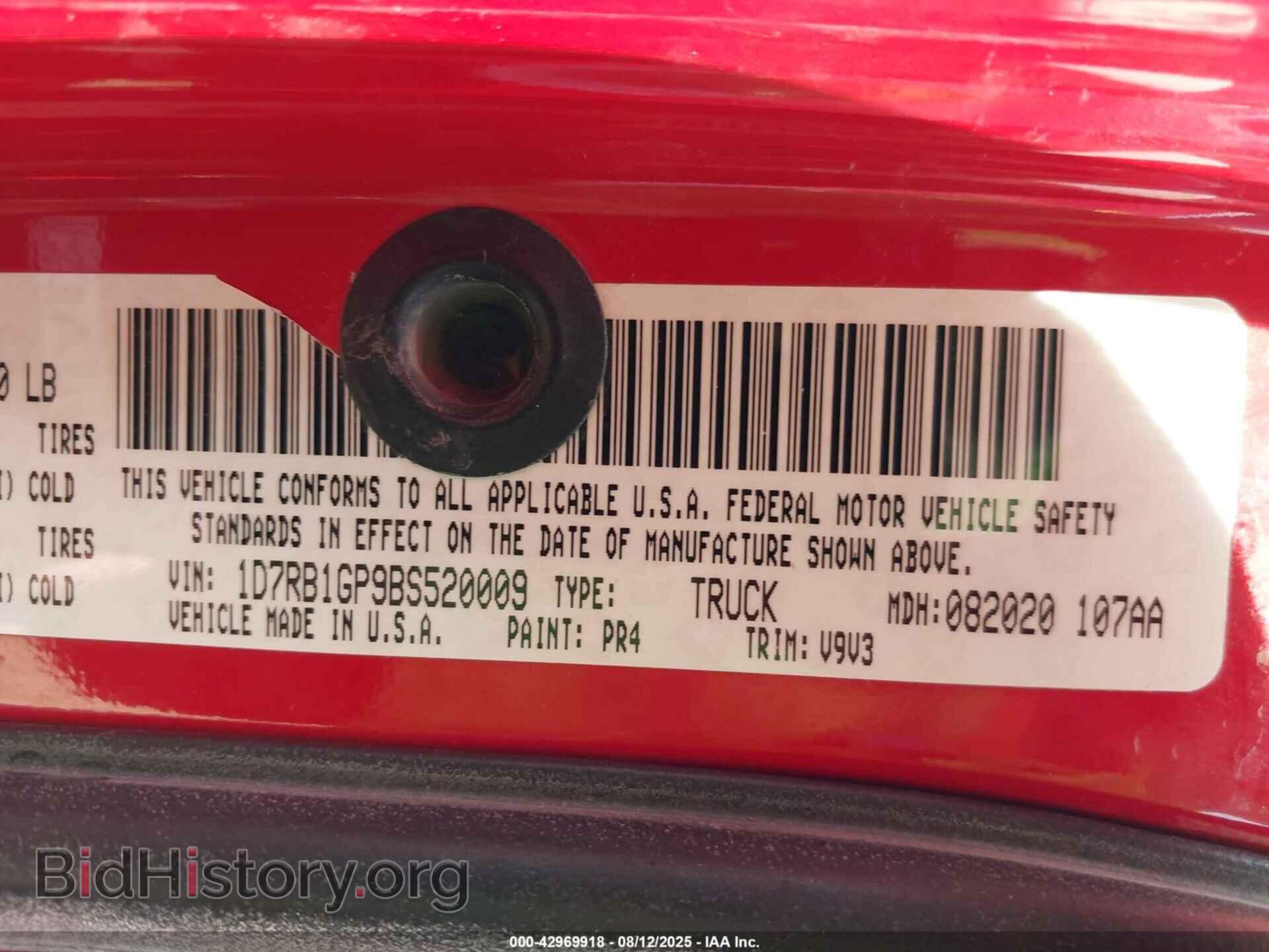 2011 RAM RAM 1500 - VIN: 1D7RB1GP9BS520009 - Photo 9