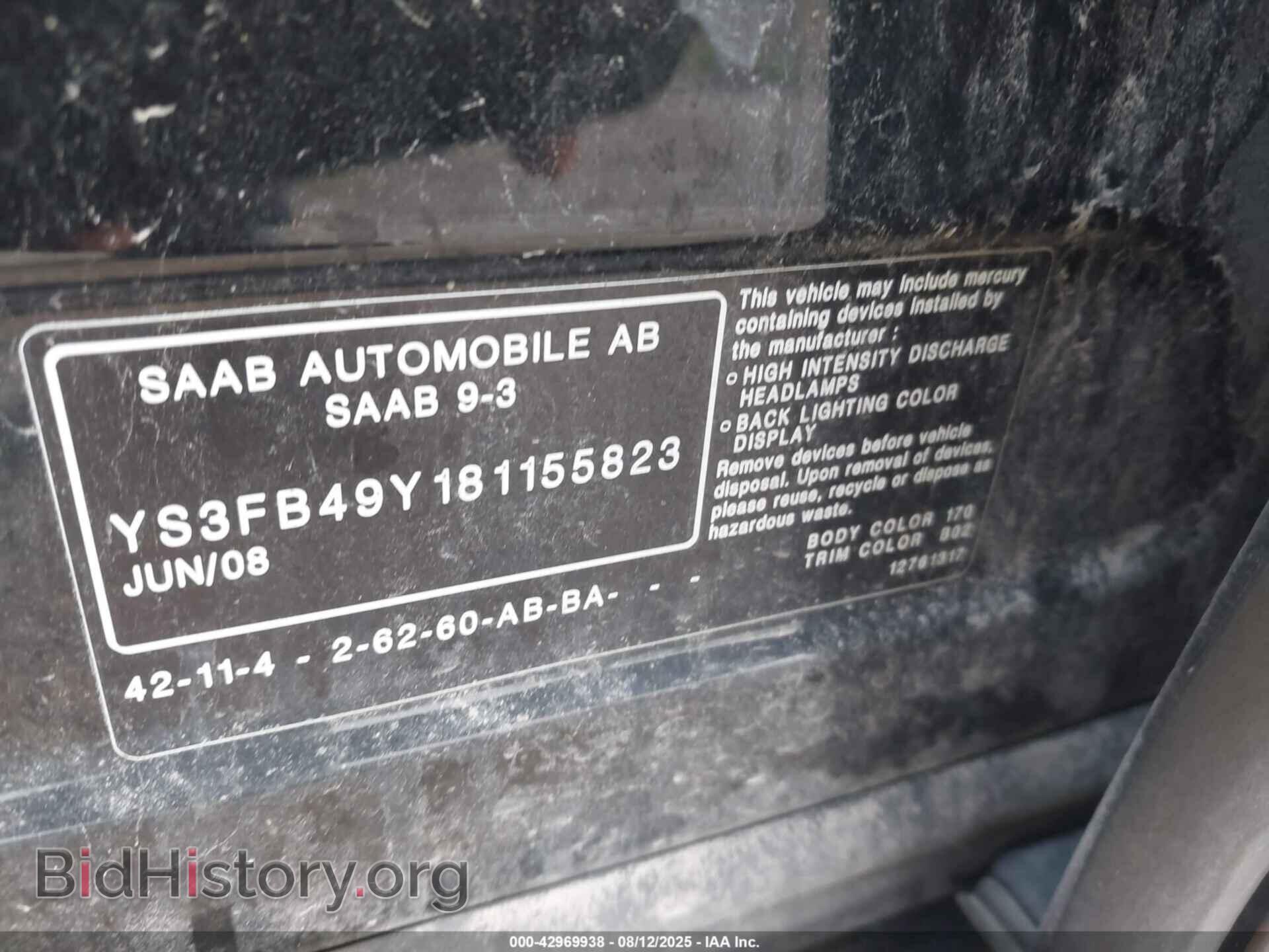 2008 SAAB 9-3 - VIN: YS3FB49Y181155823 - Фото 9