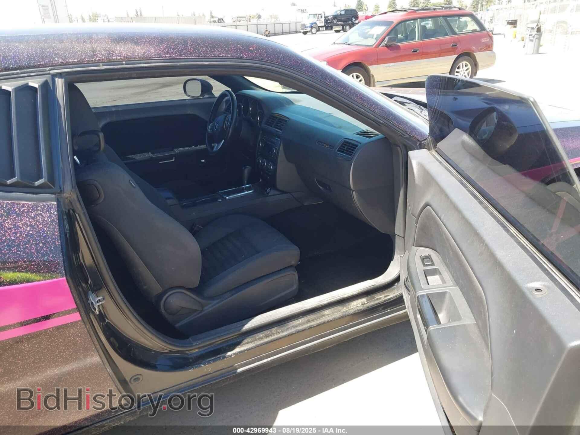 2012 DODGE CHALLENGER - VIN: 2C3CDYAG9CH290903 - Photo 5