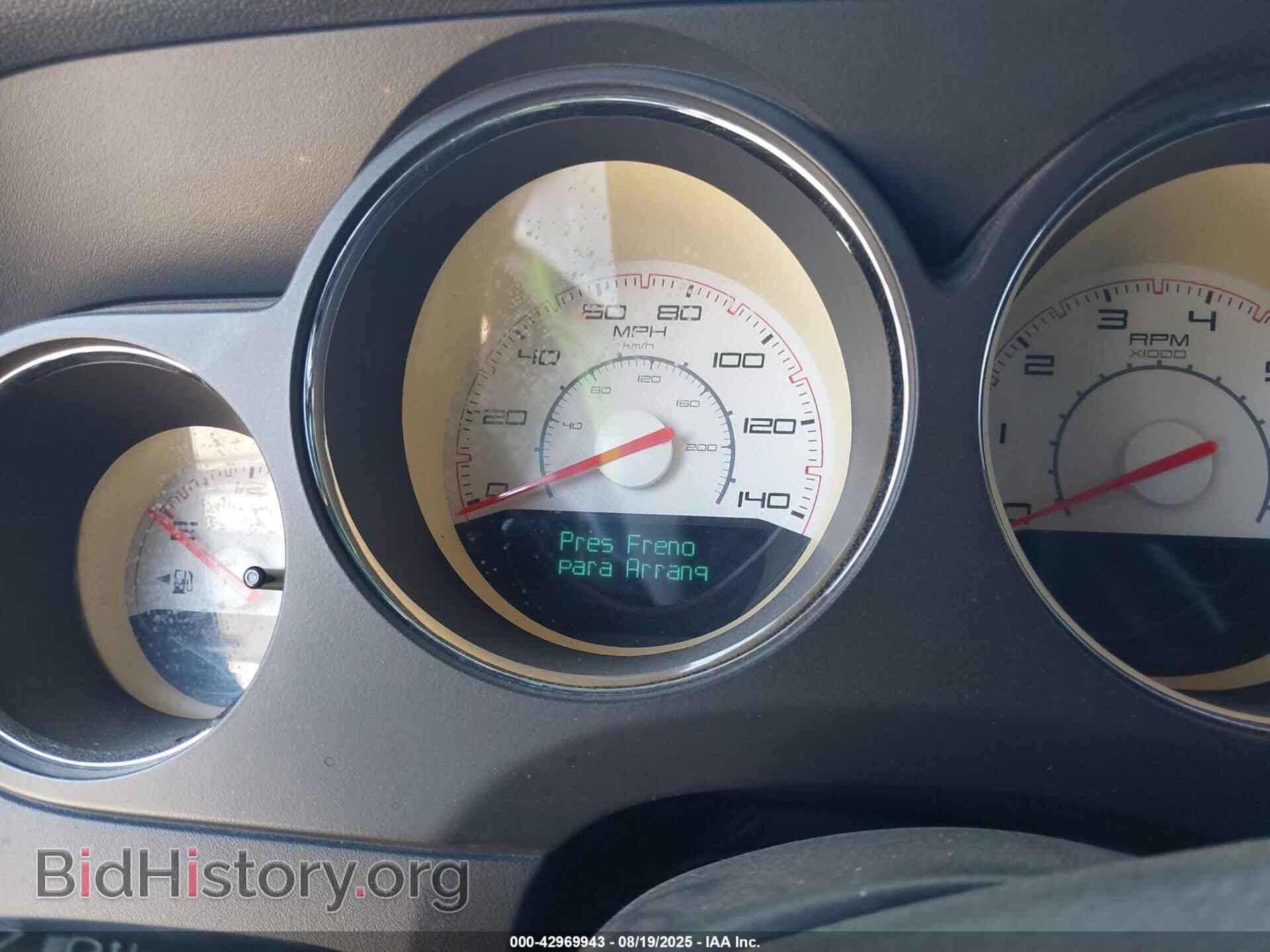 2012 DODGE CHALLENGER - VIN: 2C3CDYAG9CH290903 - Photo 7