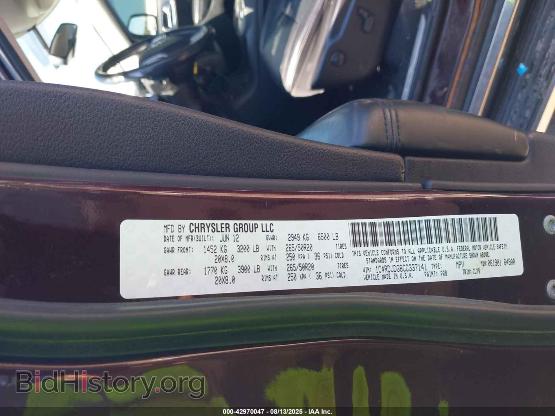 2012 DODGE DURANGO - VIN: 1C4RDJDG8CC337141 - Photo 9