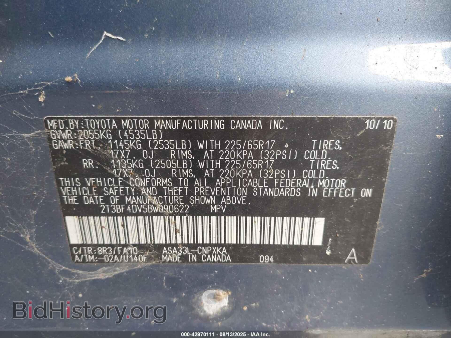 2011 TOYOTA RAV4 - VIN: 2T3BF4DV5BW090622 - Фото 9