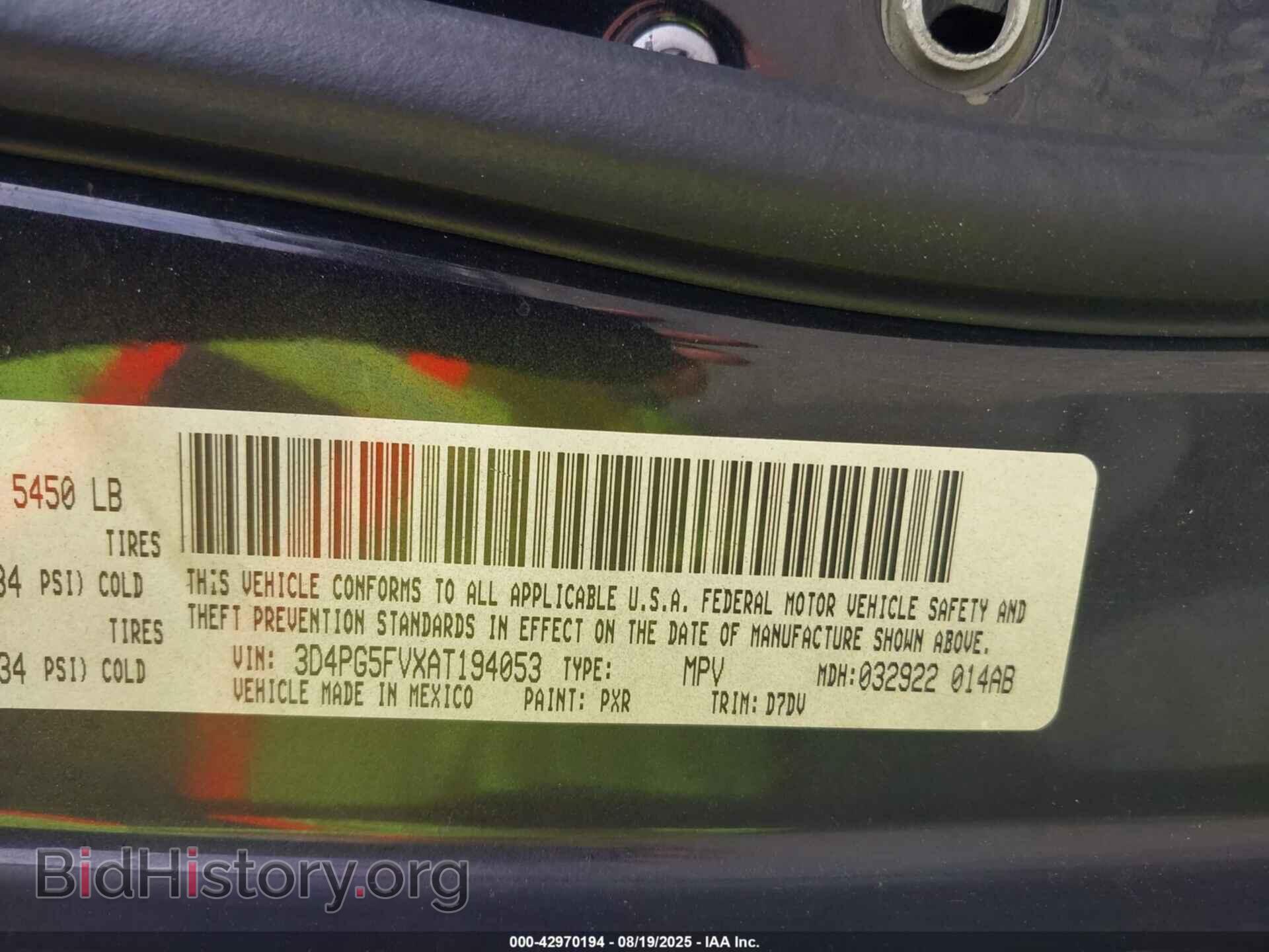 2010 DODGE JOURNEY - VIN: 3D4PG5FVXAT194053 - Фото 9