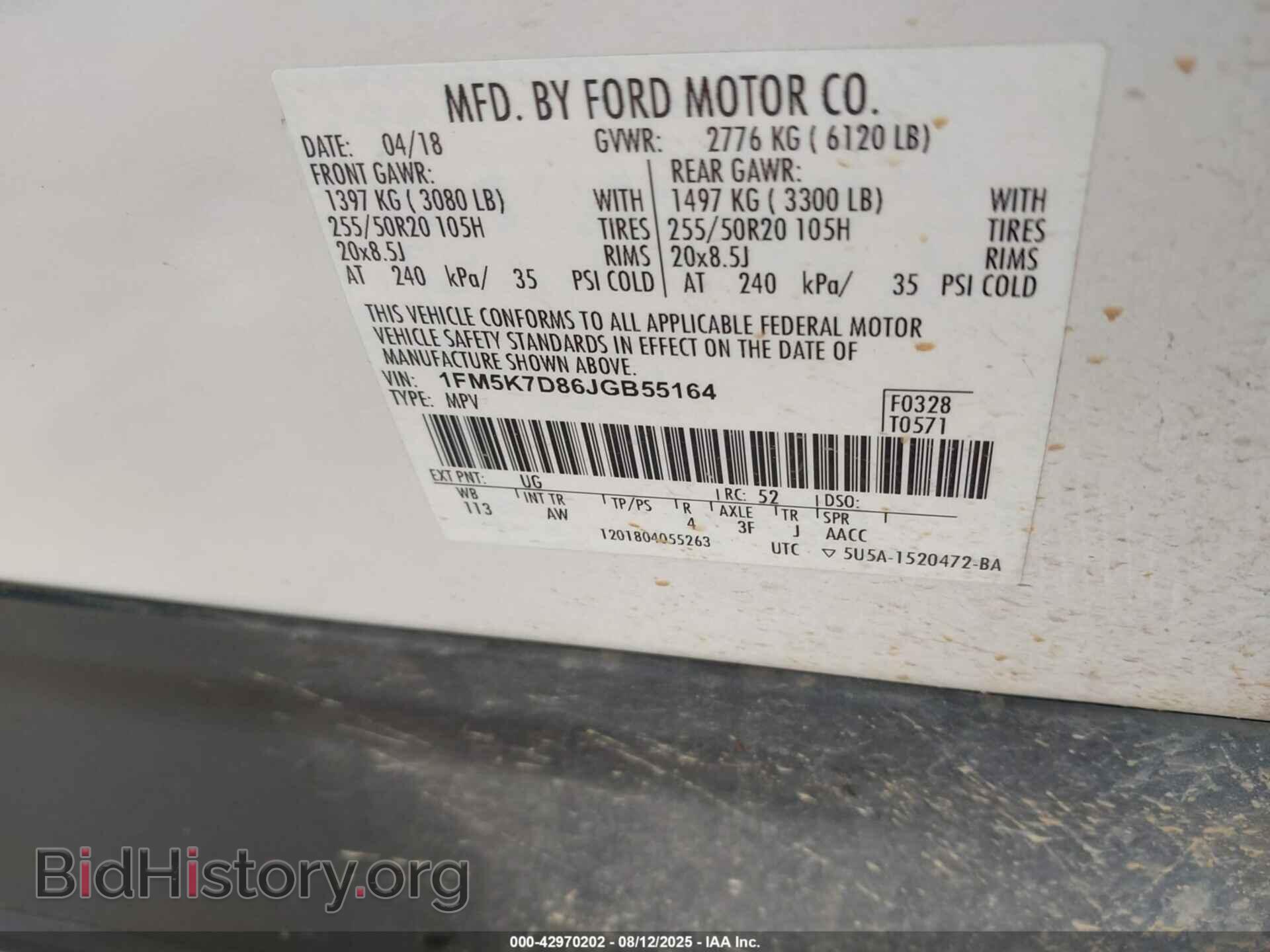 2018 FORD EXPLORER - VIN: 1FM5K7D86JGB55164 - Photo 9