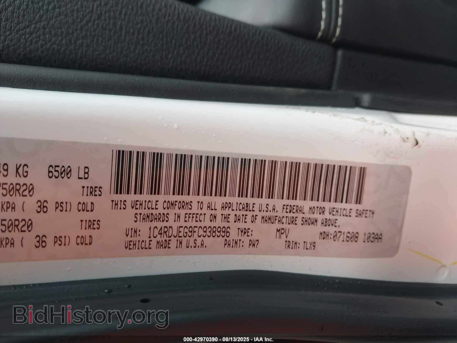 2015 DODGE DURANGO - VIN: 1C4RDJEG9FC938996 - Фото 9