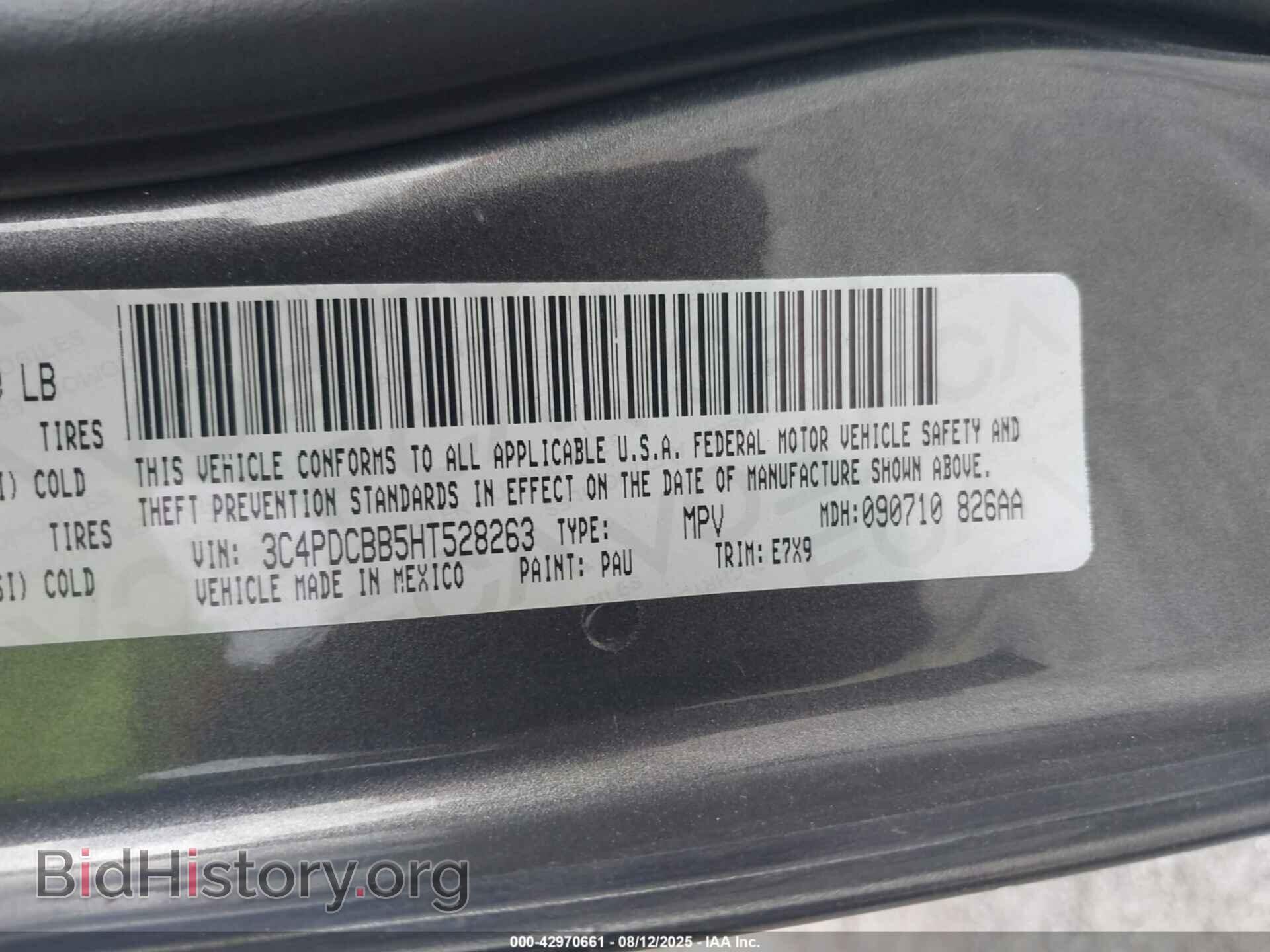 2017 DODGE JOURNEY - VIN: 3C4PDCBB5HT528263 - Фото 9