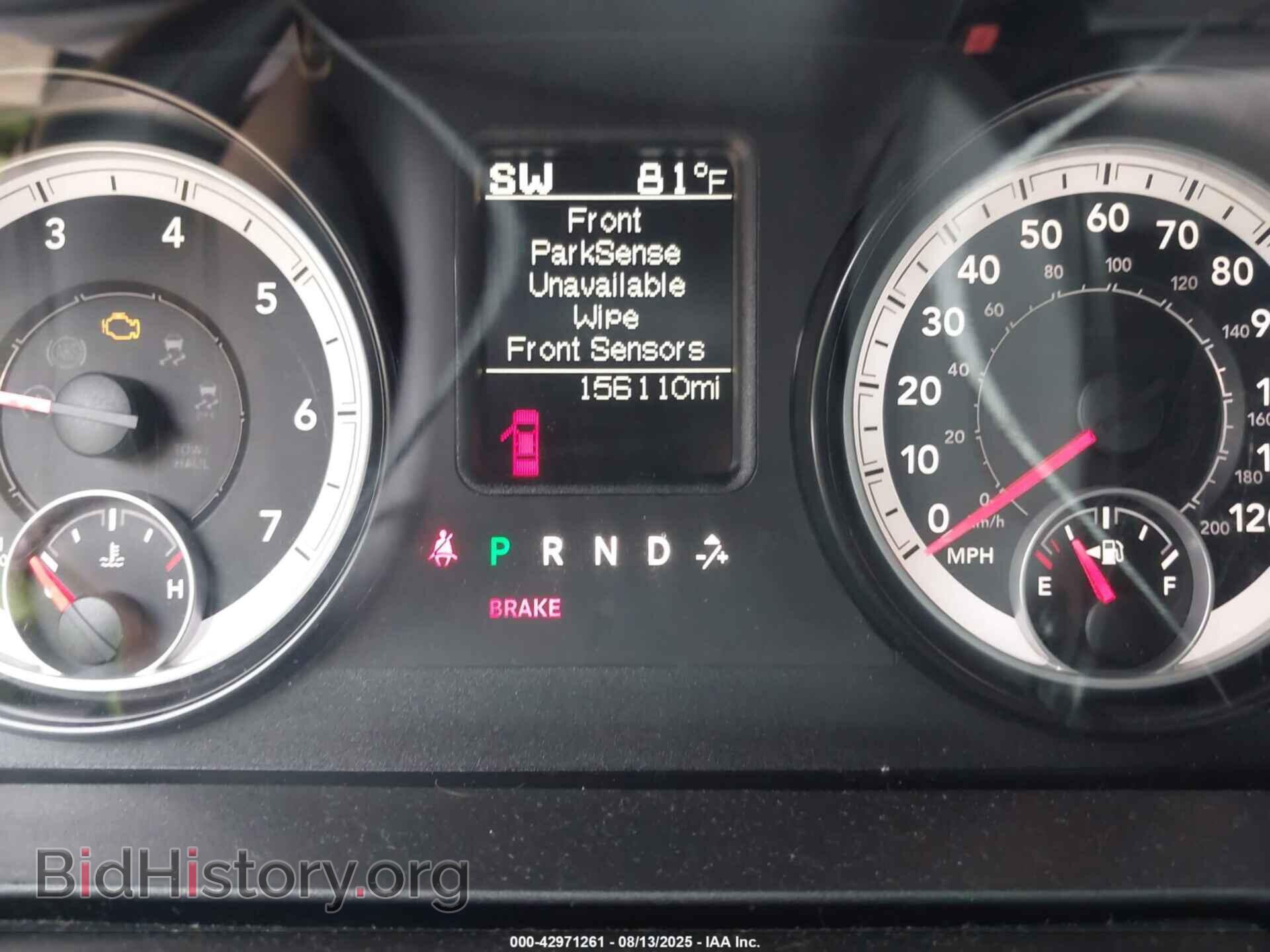 2014 RAM 1500 - VIN: 1C6RR6LT6ES364710 - Photo 7