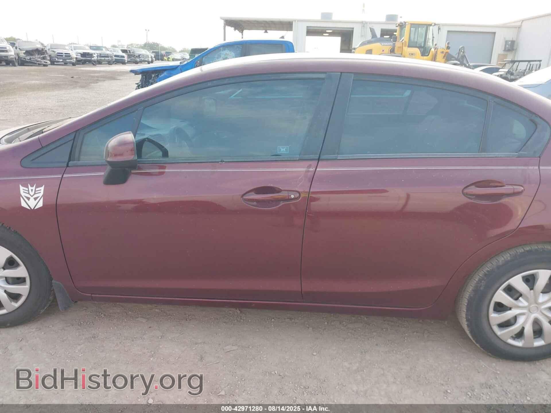 2012 HONDA CIVIC - VIN: 19XFB2F5XCE026846 - Фото 14