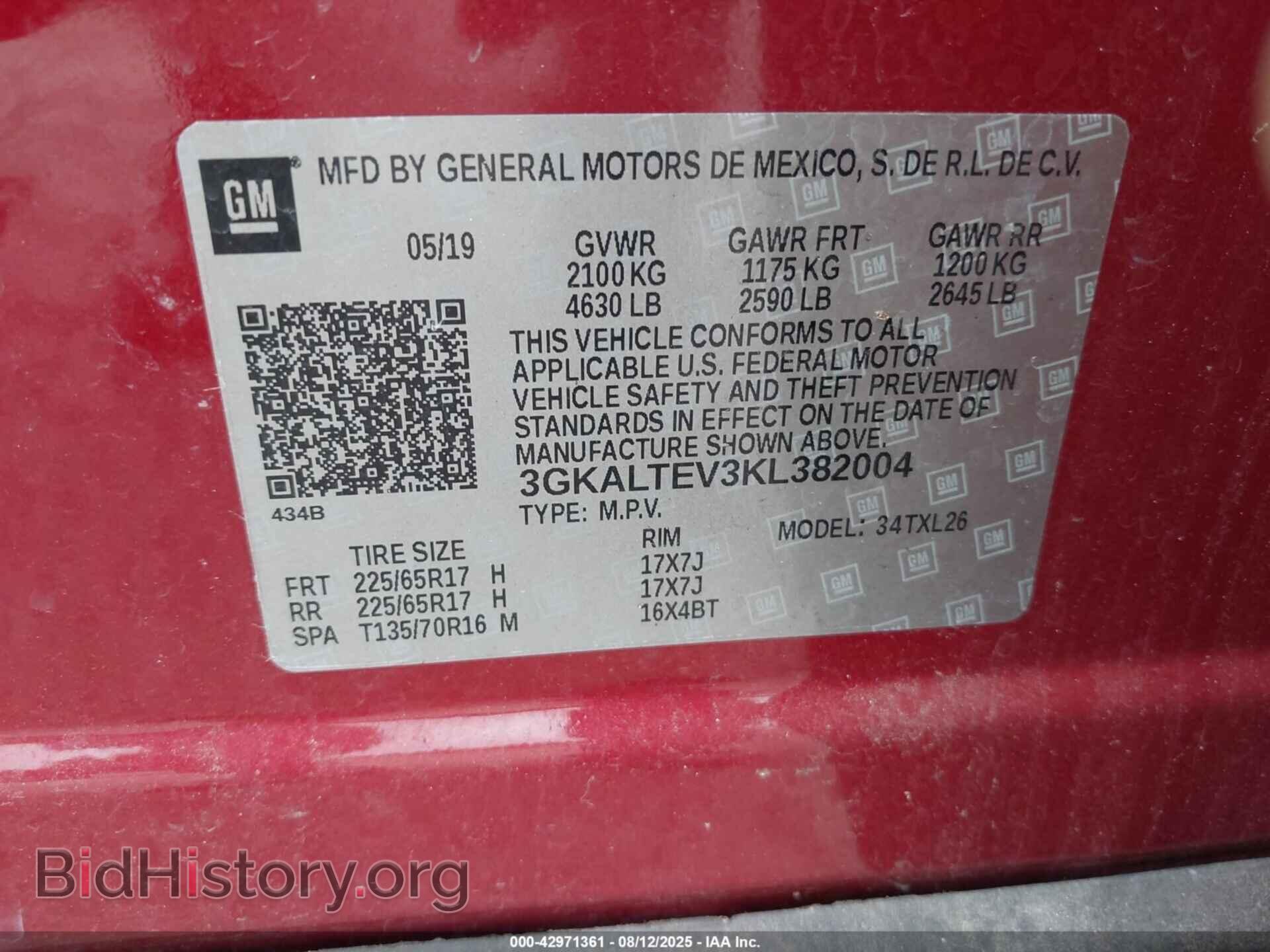 2019 GMC TERRAIN - VIN: 3GKALTEV3KL382004 - Photo 9