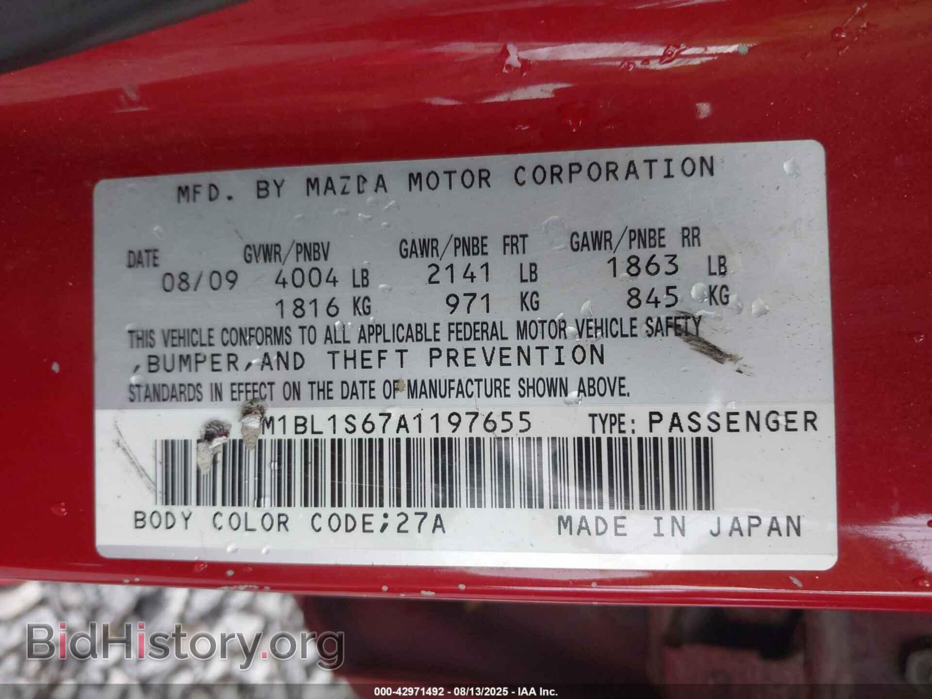 2010 MAZDA MAZDA3 - VIN: JM1BL1S67A1197655 - Фото 9