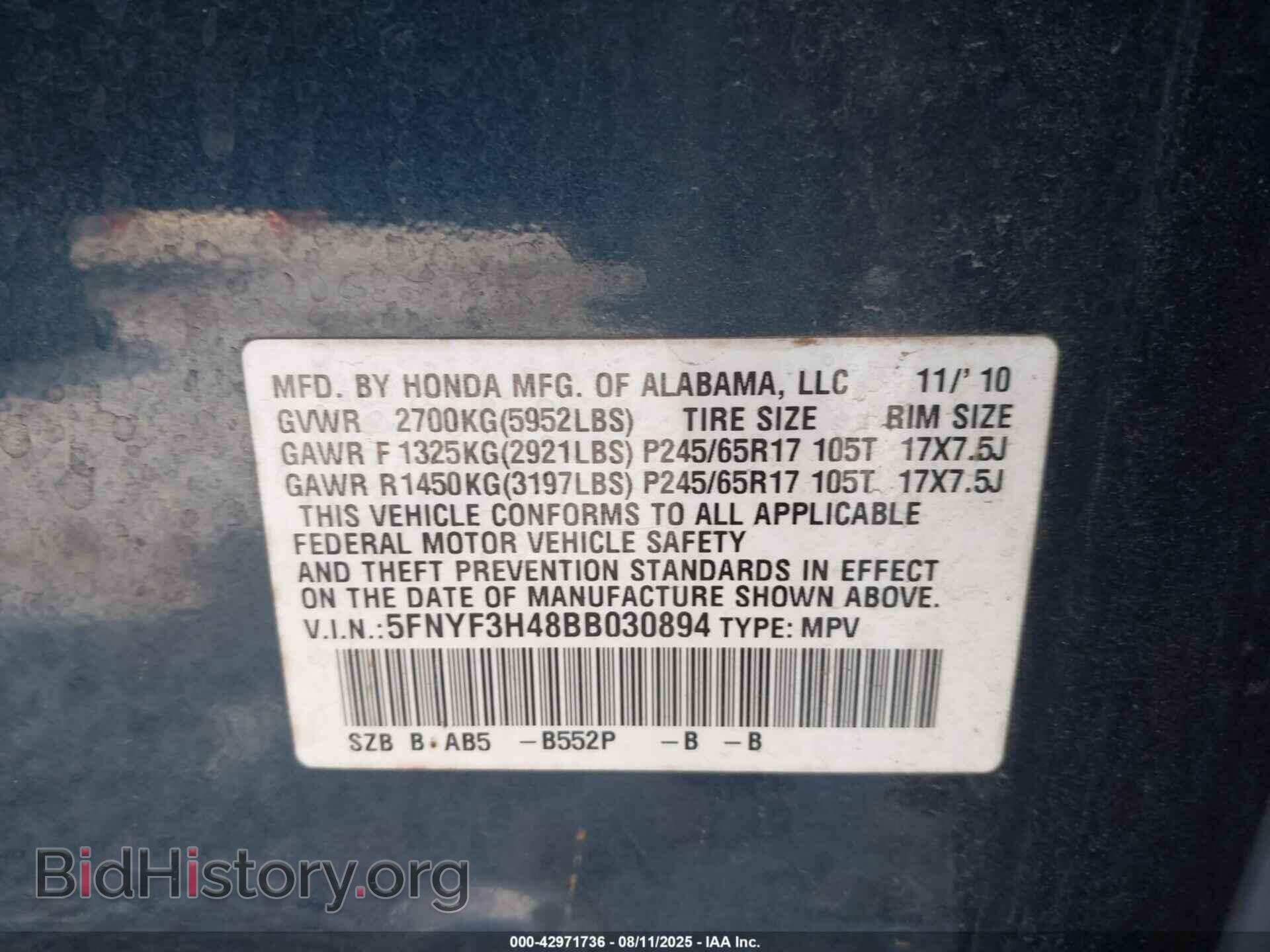 2011 HONDA PILOT - VIN: 5FNYF3H48BB030894 - Фото 9
