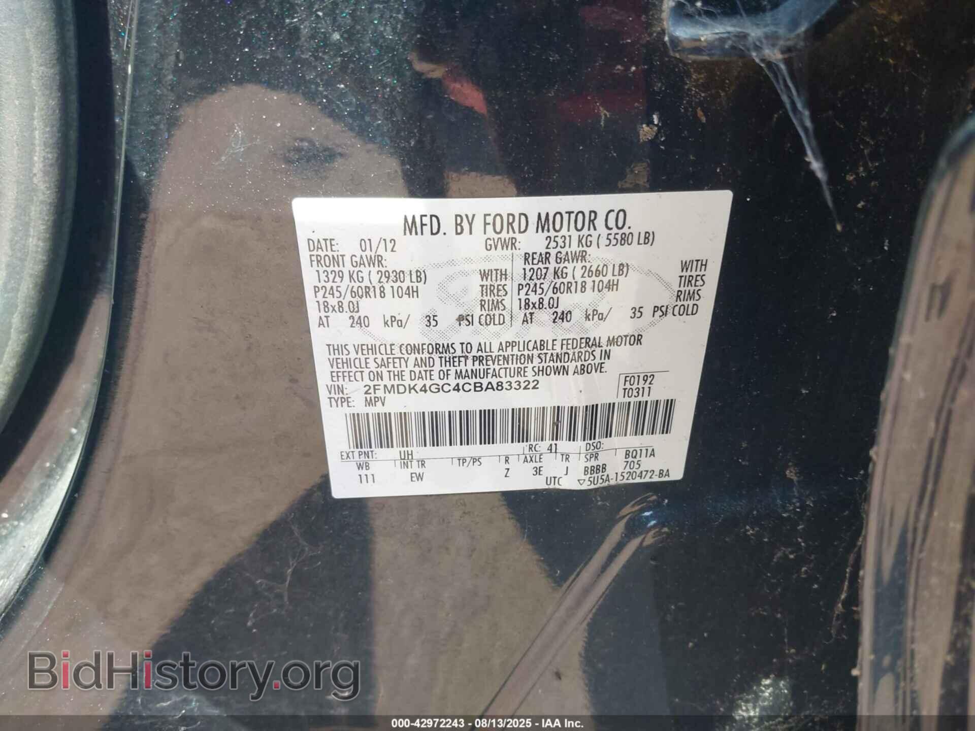 2012 FORD EDGE - VIN: 2FMDK4GC4CBA83322 - Photo 9