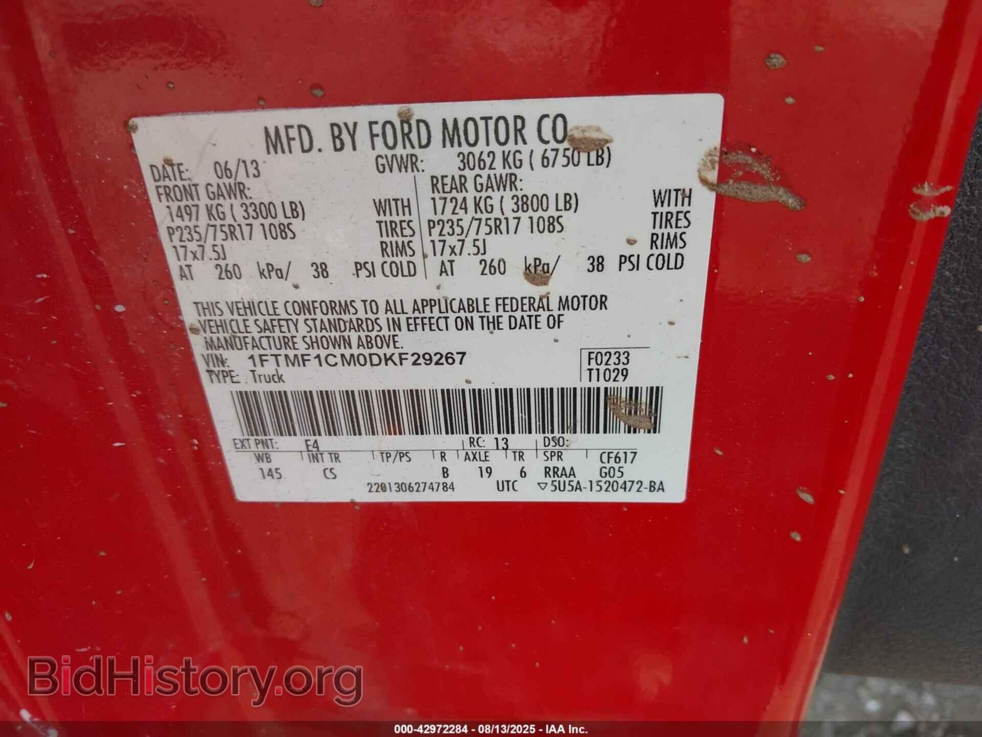2013 FORD F-150 - VIN: 1FTMF1CM0DKF29267 - Фото 9