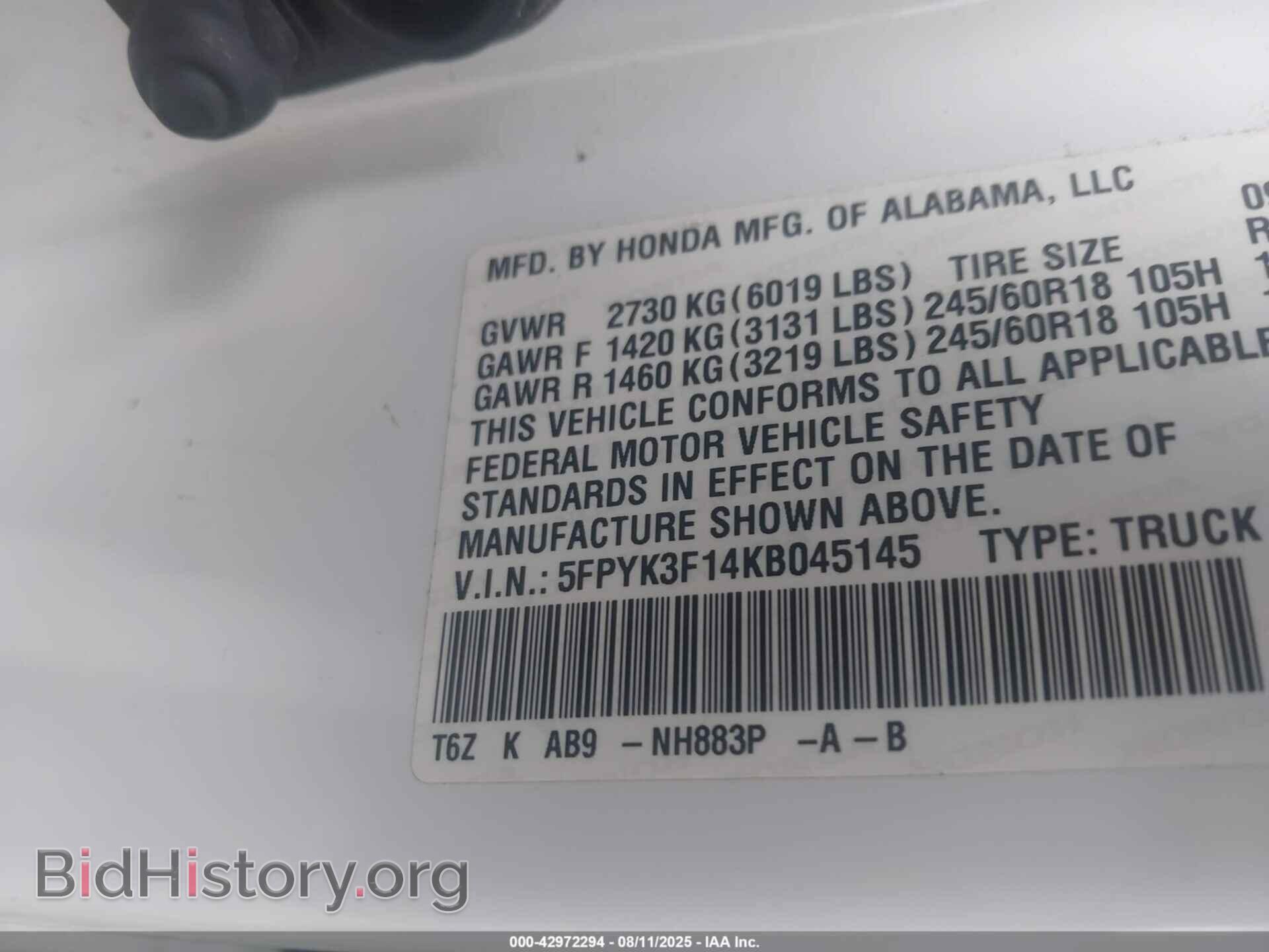 2019 HONDA RIDGELINE - VIN: 5FPYK3F14KB045145 - Фото 9
