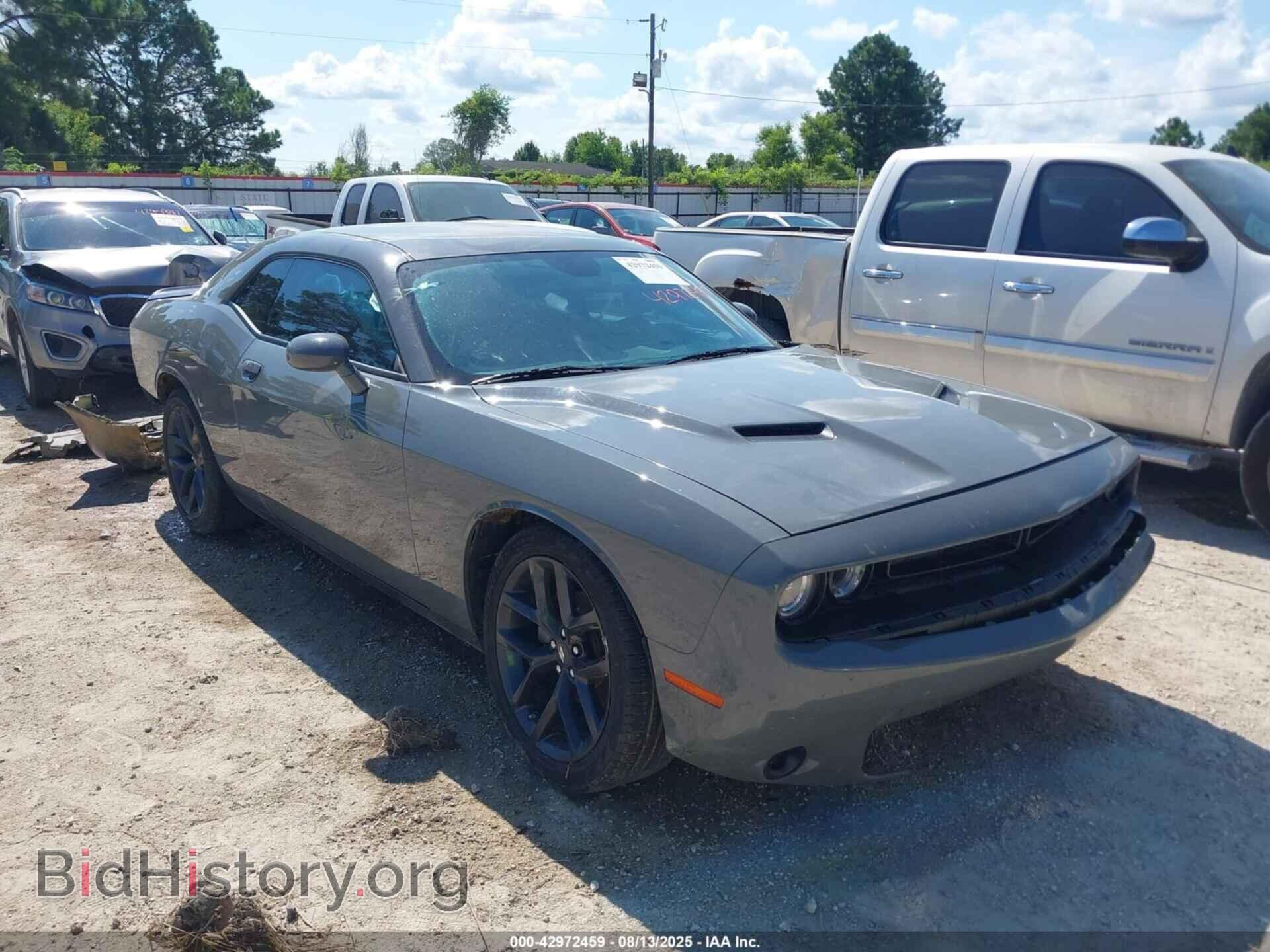 Фотография 2C3CDZAG0PH645355 - DODGE CHALLENGER 2023
