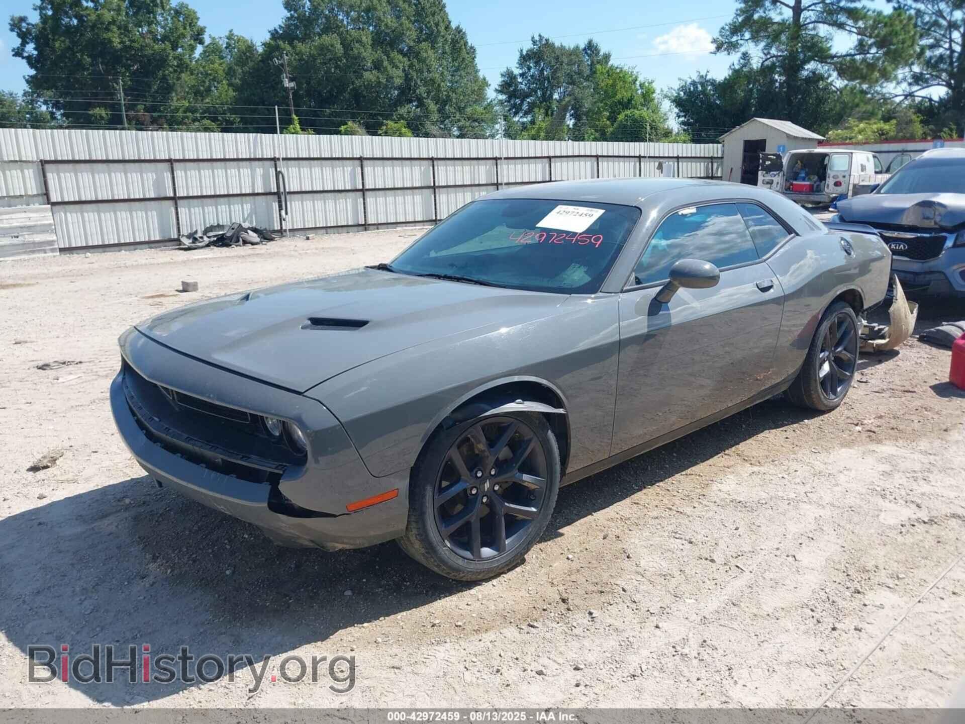 2023 DODGE CHALLENGER - VIN: 2C3CDZAG0PH645355 - Фото 2